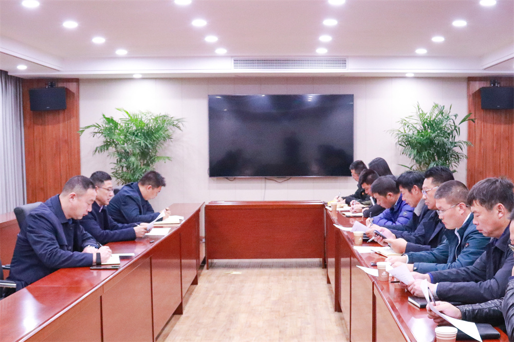 20211120 云台召开浓雾寒潮应对工作会议 摄：江 (2).jpg