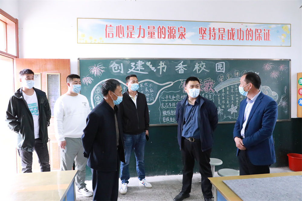 20220513 云台开展自建房安全专项整治工作.jpg
