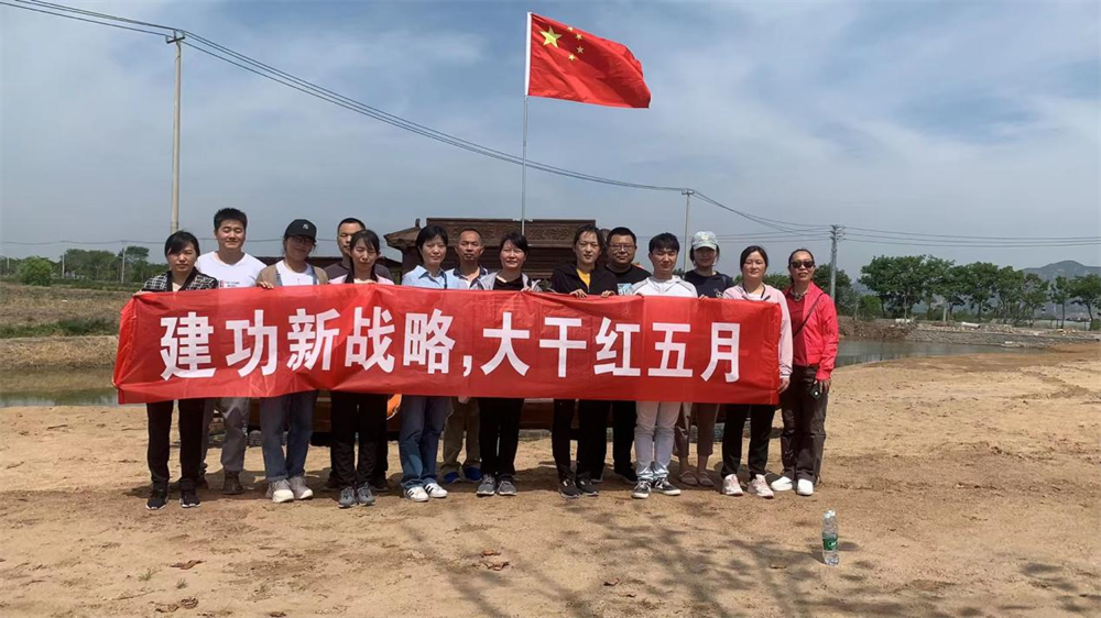 20220609 连云港市联通公司与华缘联合开展党建活动.png