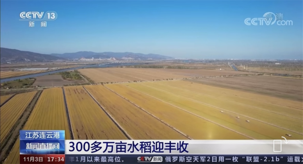 20221104 让党的二十大报告精神带着“热气”走进云台.png