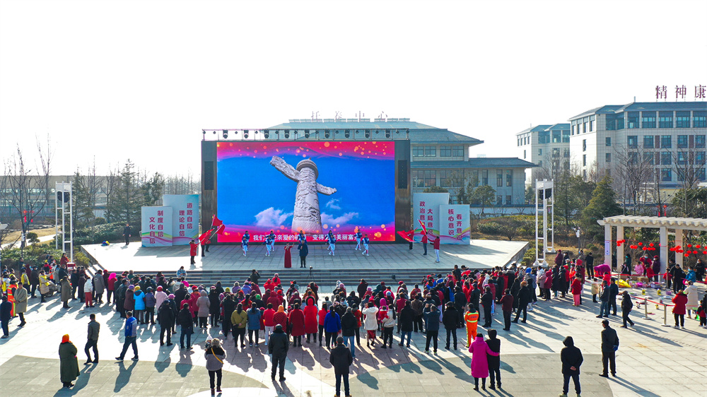 20230205 凝心聚力开新篇 云台农场喜气洋洋闹元宵 (1).jpg