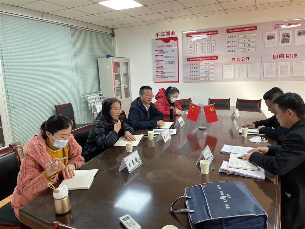 20230217 海州区行政审批局与云台农场社区开展政务交流活动.jpg
