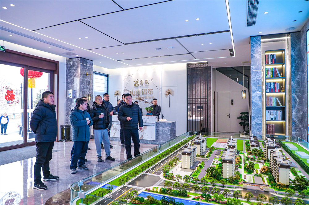 20230222 中国农垦经济发展中心一行来云台调研.jpg