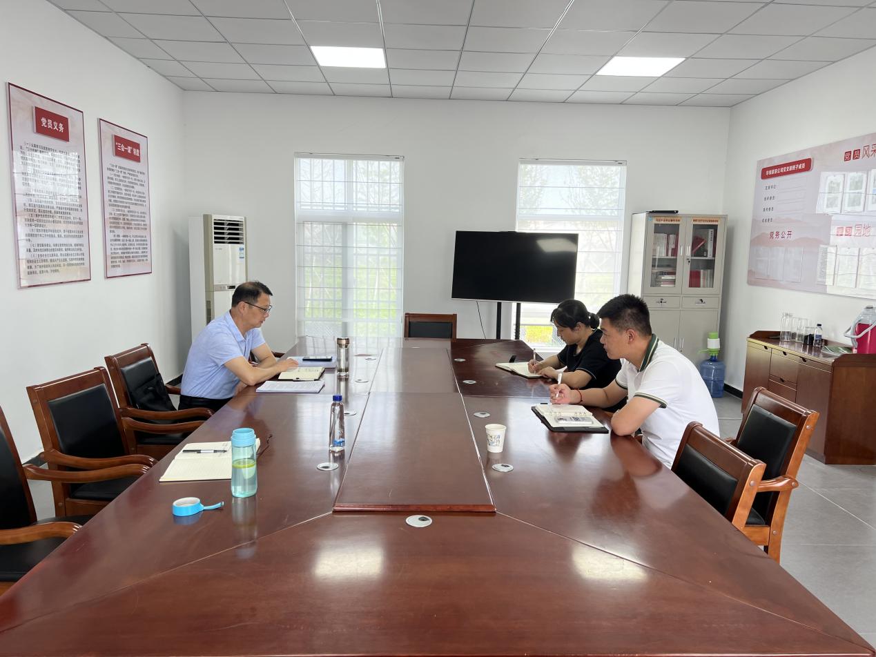 20230802 云台纪委开展专题调研座谈.jpg