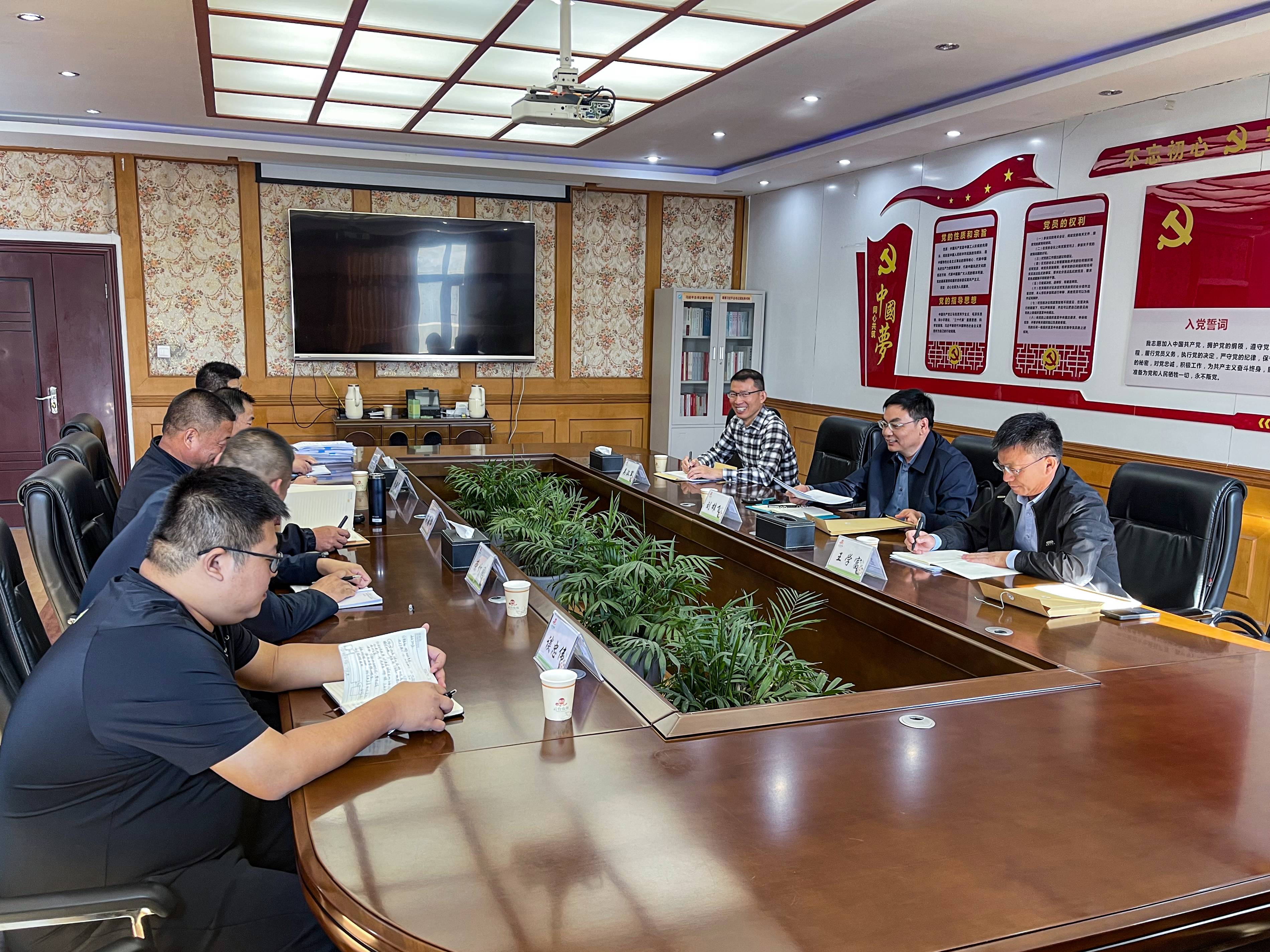 20231027 集团燃气安全第一督查组来云台督查(1).jpg