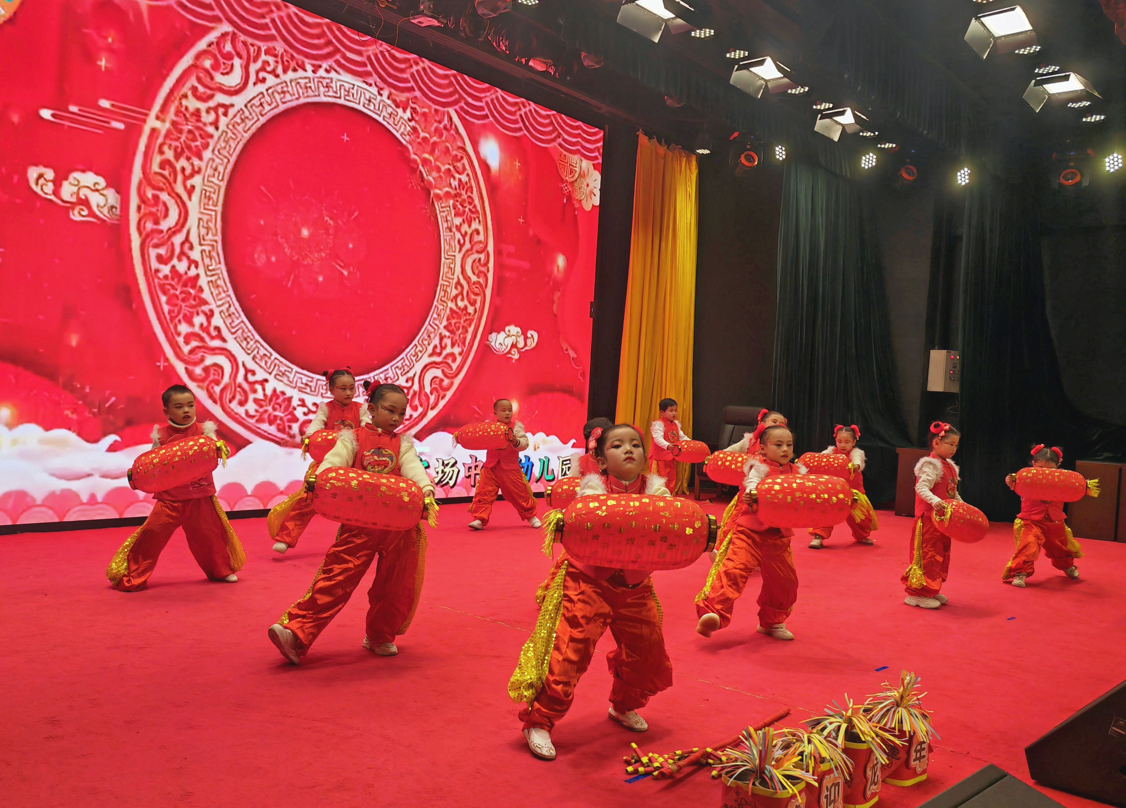 20231229 云台农场社区举办“新年新风华 万象启新章”联欢会(1).jpg