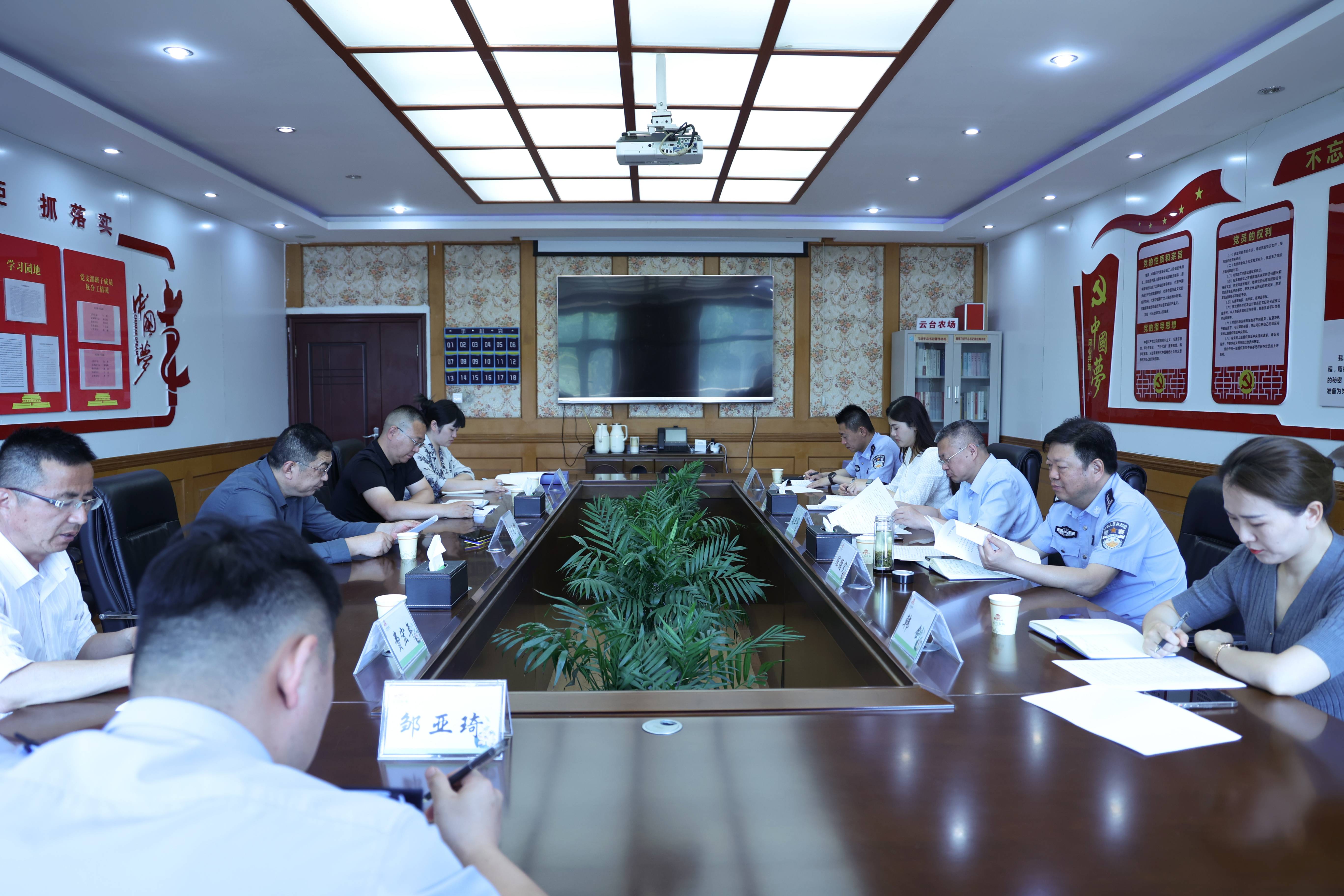 20240528 海州区调研组来云台开展群众安全感满意度工作专项指导(1).jpg