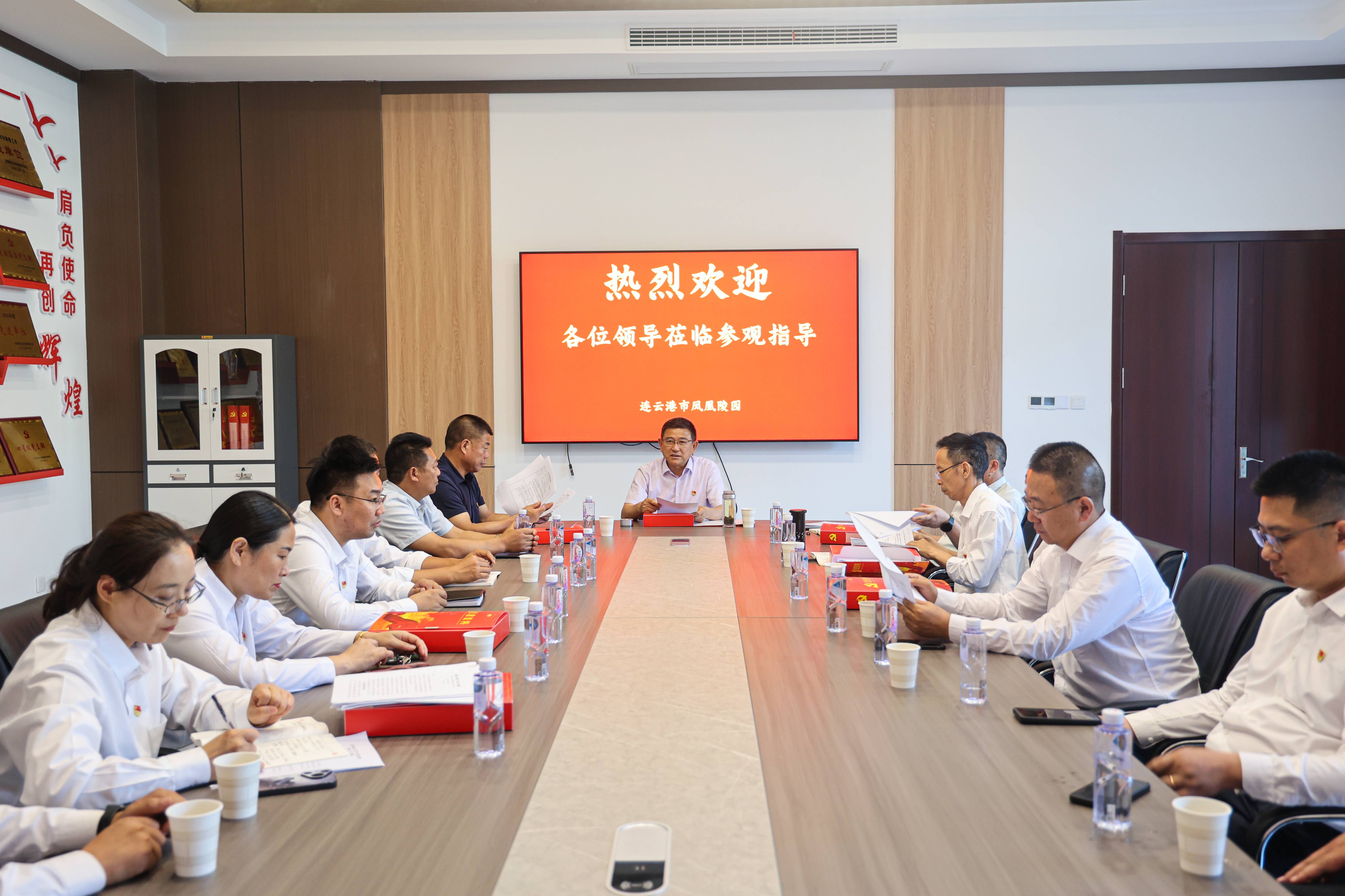 20240627云台开展党建工作观摩交流活动(1).jpg