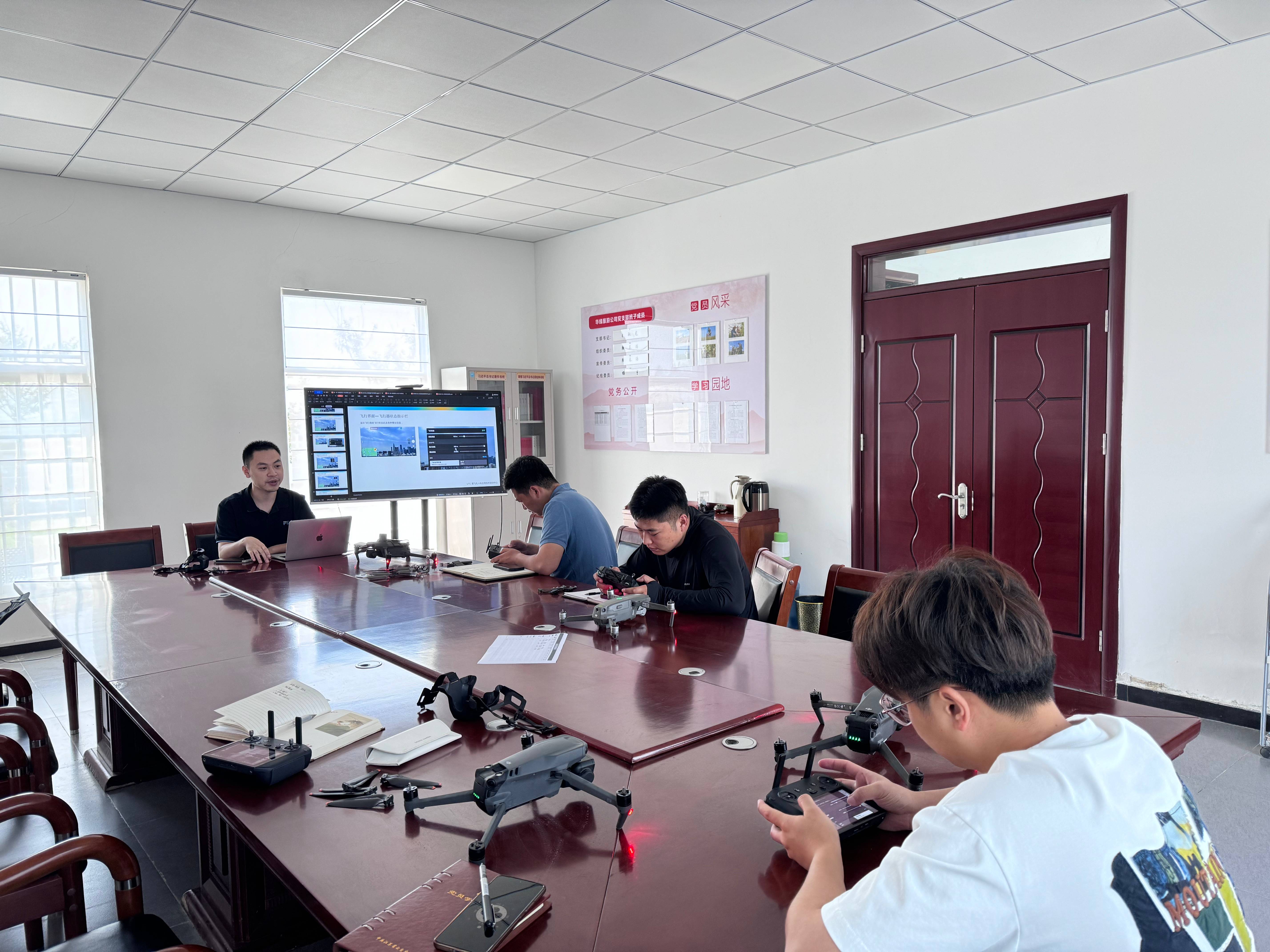 20240712 云台：工“惠”大礼包 为职工“充电赋能”(1).jpg