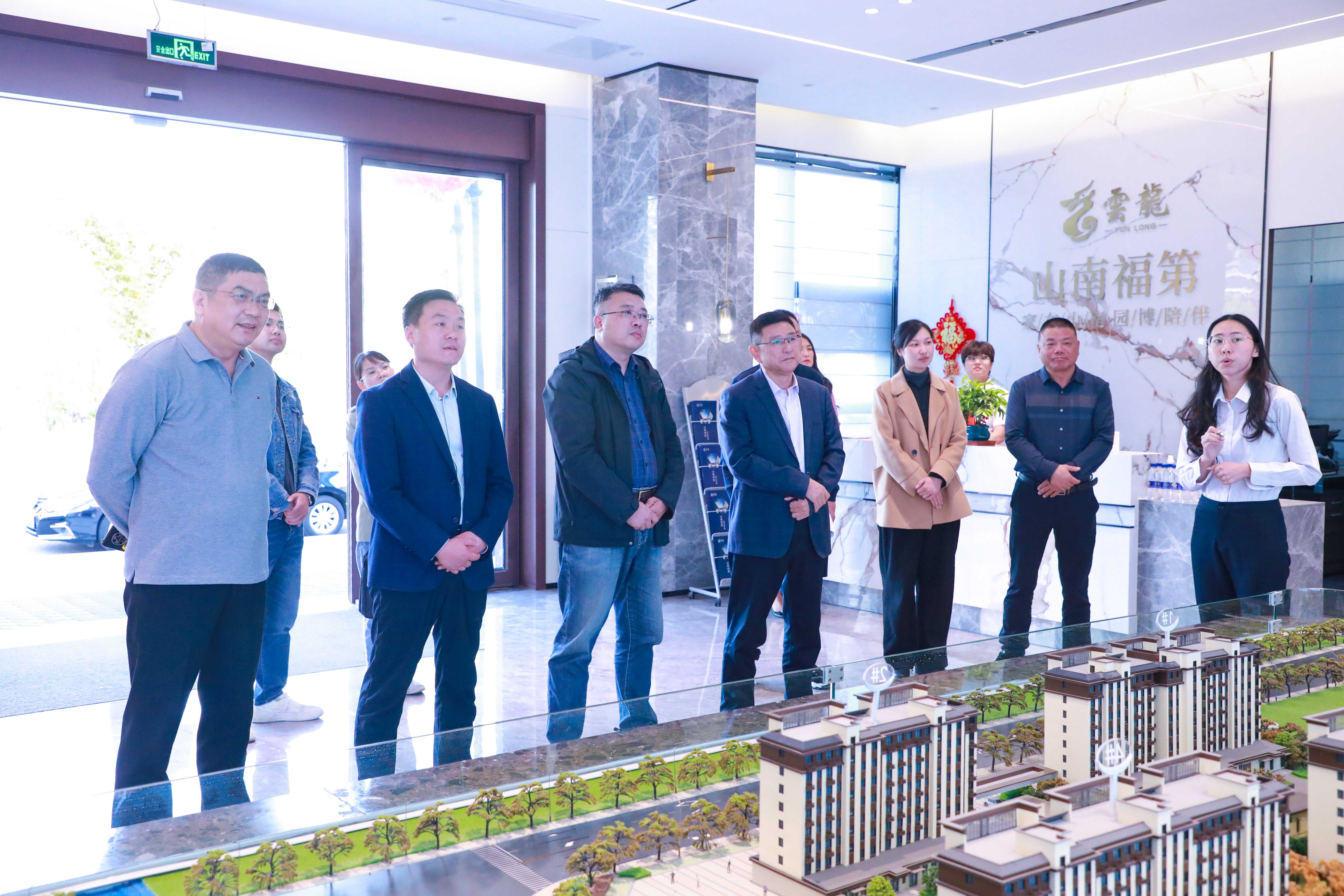 20241010 海州区与云台农场深化“农文旅商”区域协同发展(1).jpg