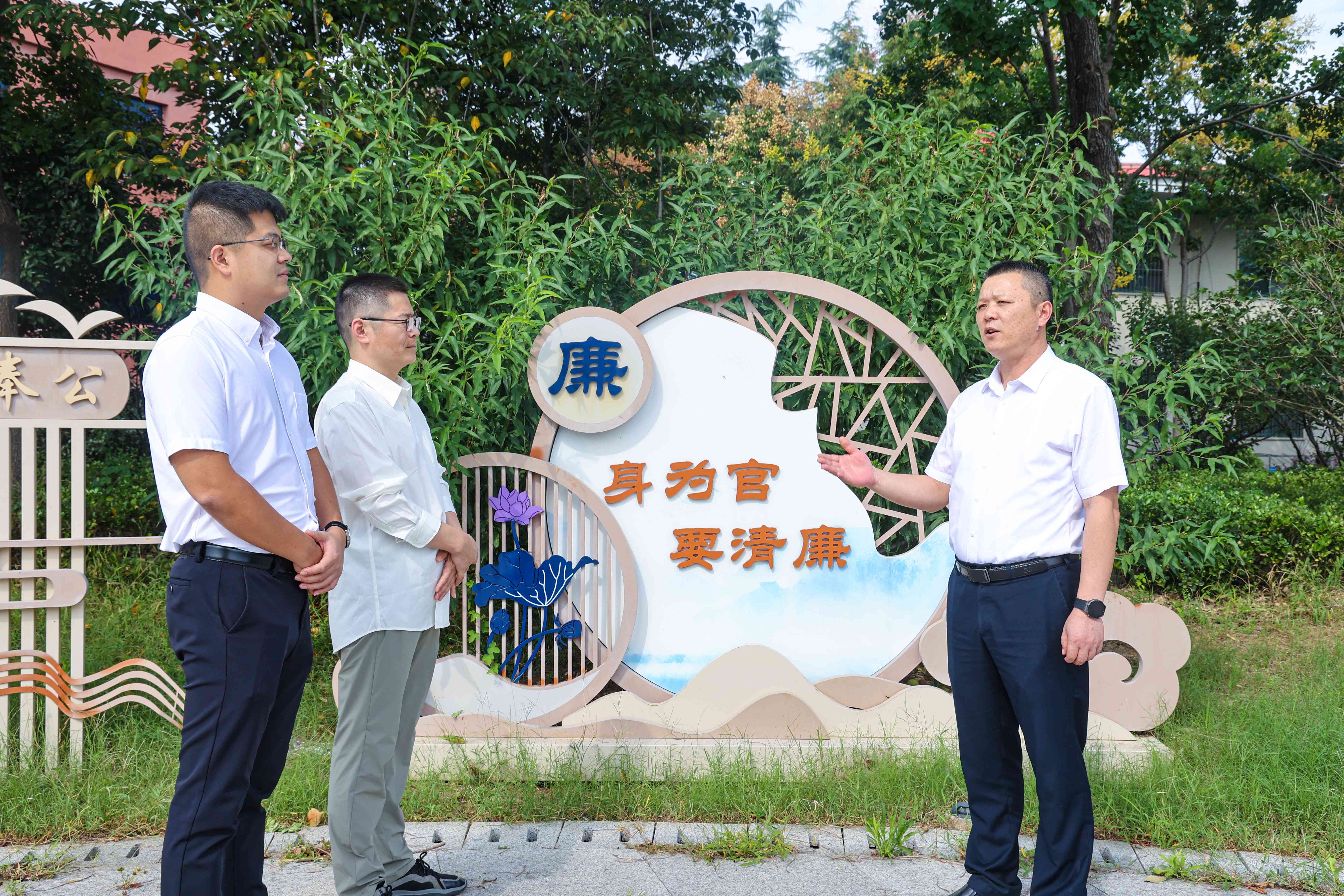20241111 云台农场：“三个抓”纵深推进群众身边不正之风和腐败问题集中整治(1).jpg