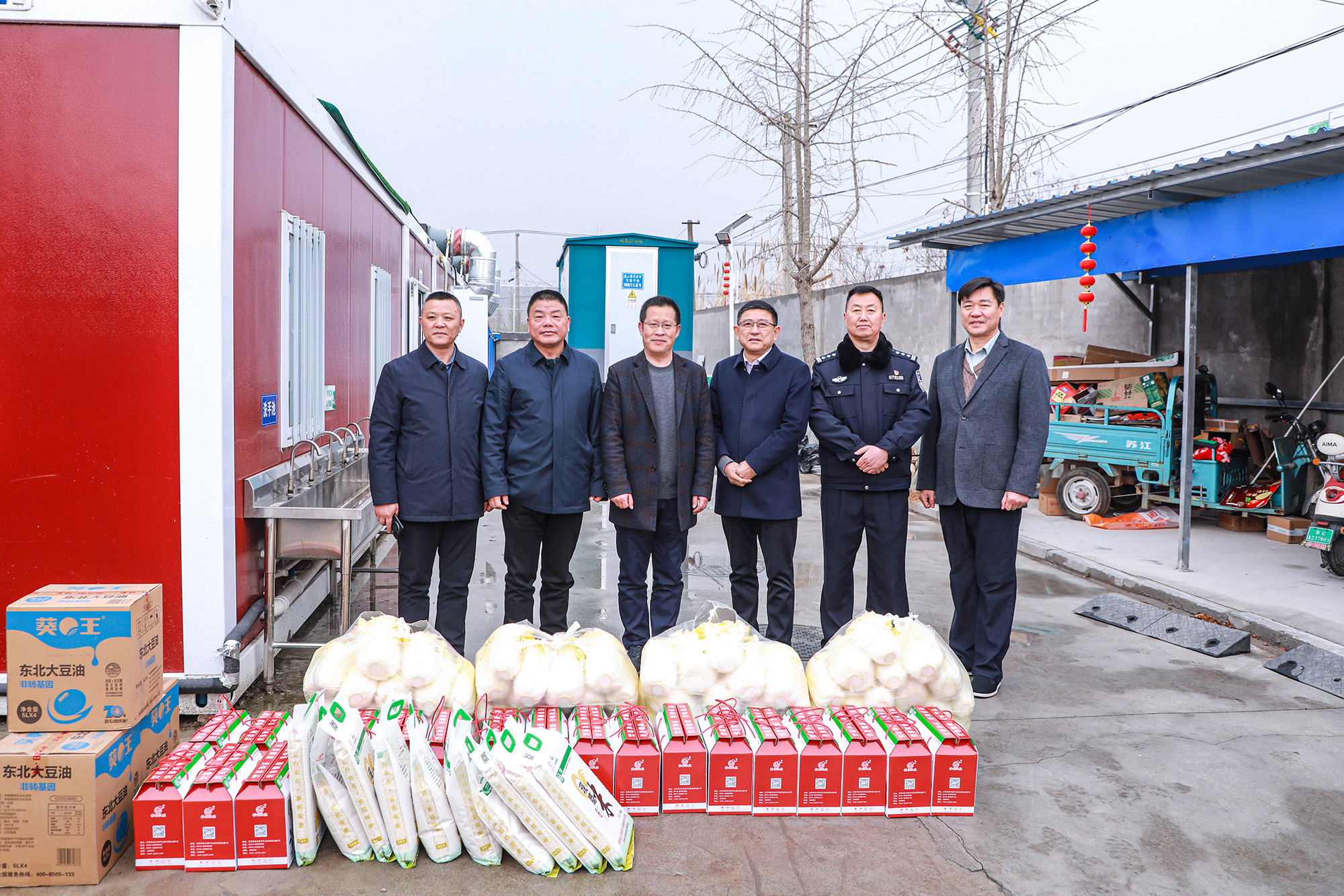 20250212 云台党委开展元宵节慰问活动 (1).JPG