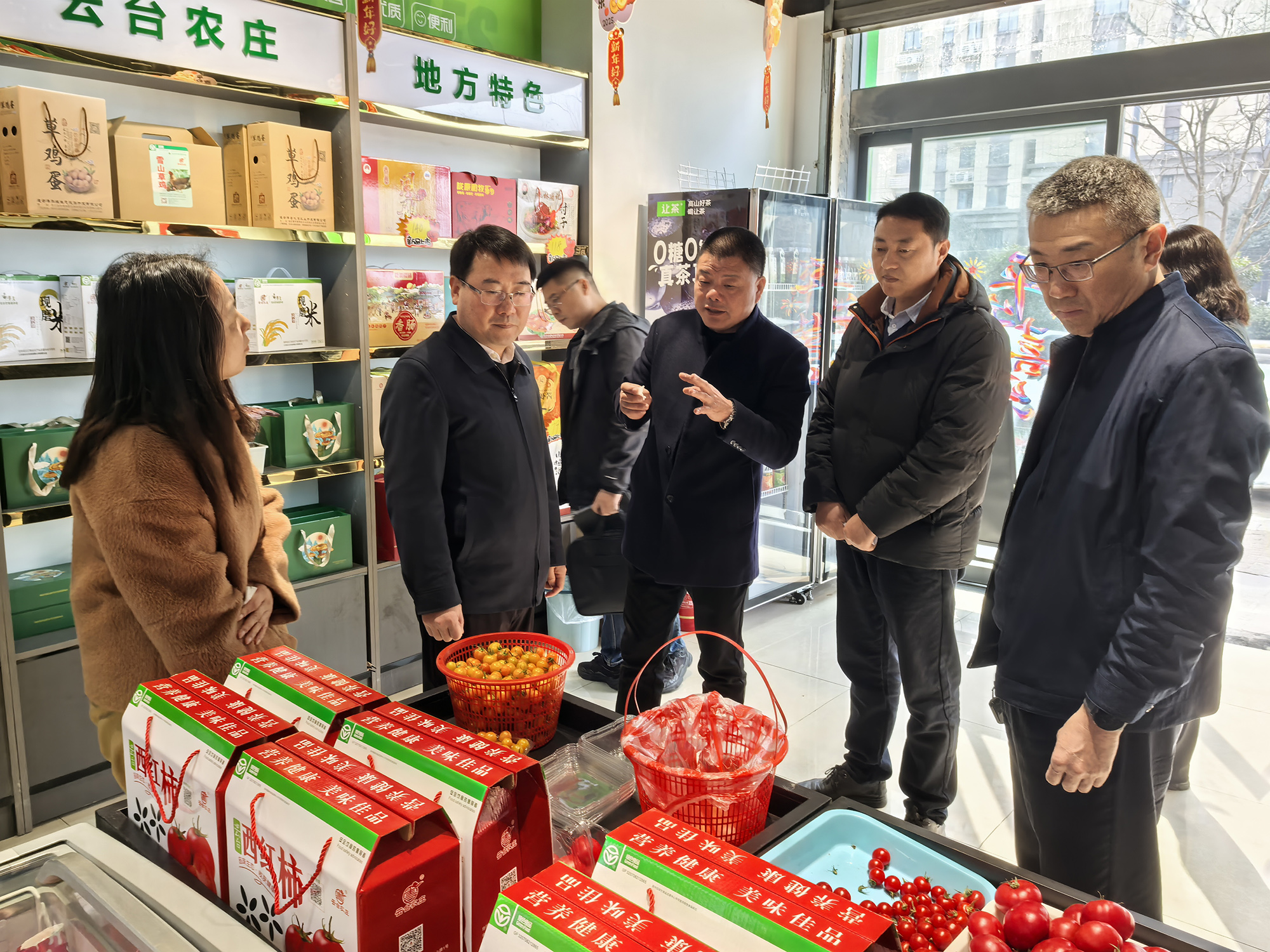 20250228 南京中山大厦一行来云水湾农产品直营店调研.jpg
