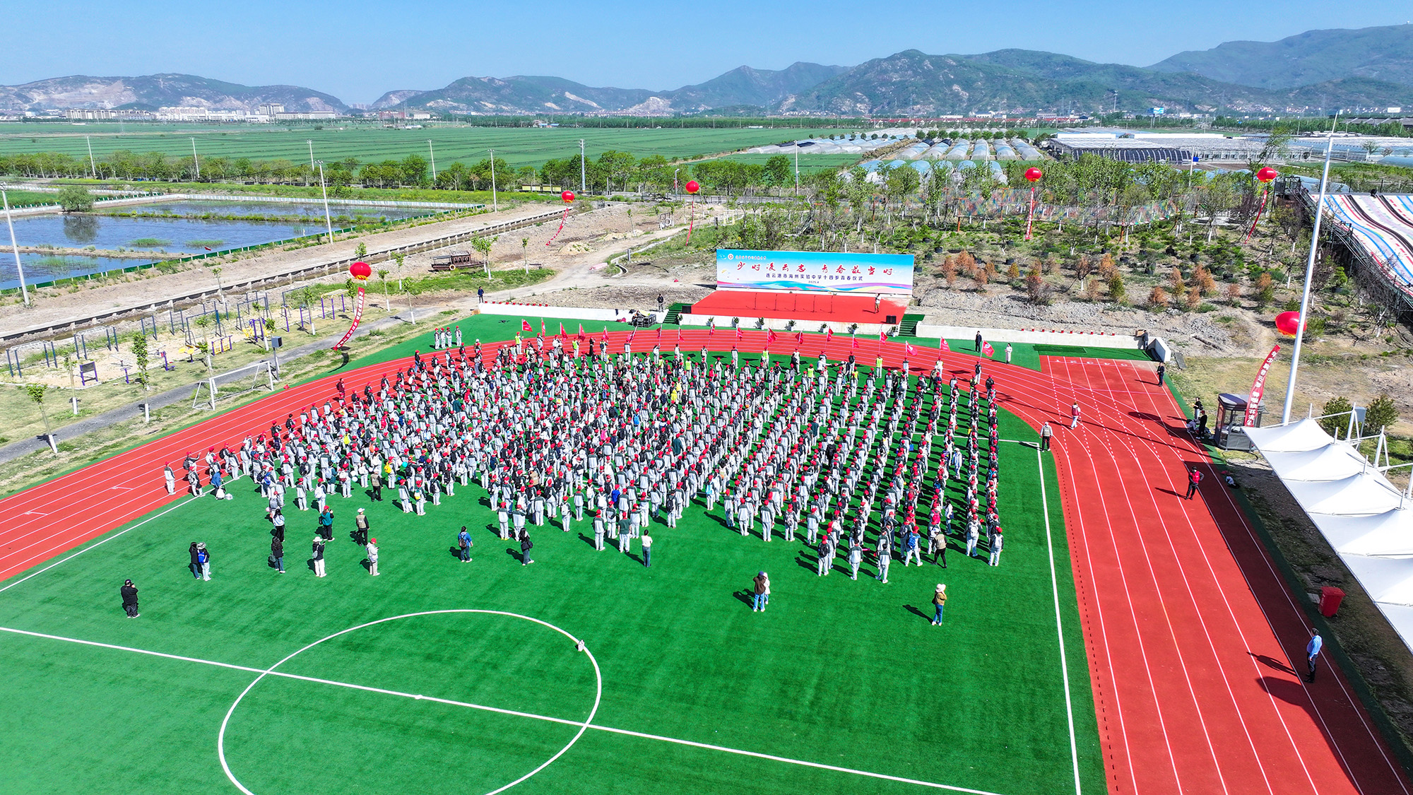 DJI_20250425085459_0015_D.JPG