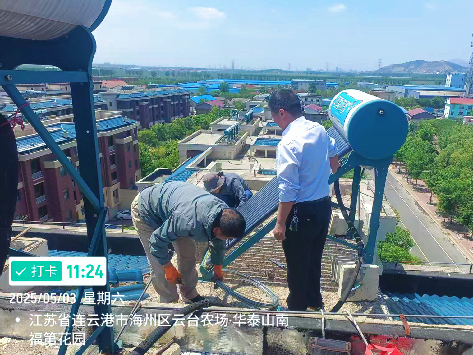 20250505 五一劳模竟是他们，业主豪掷17万点赞费.JPG