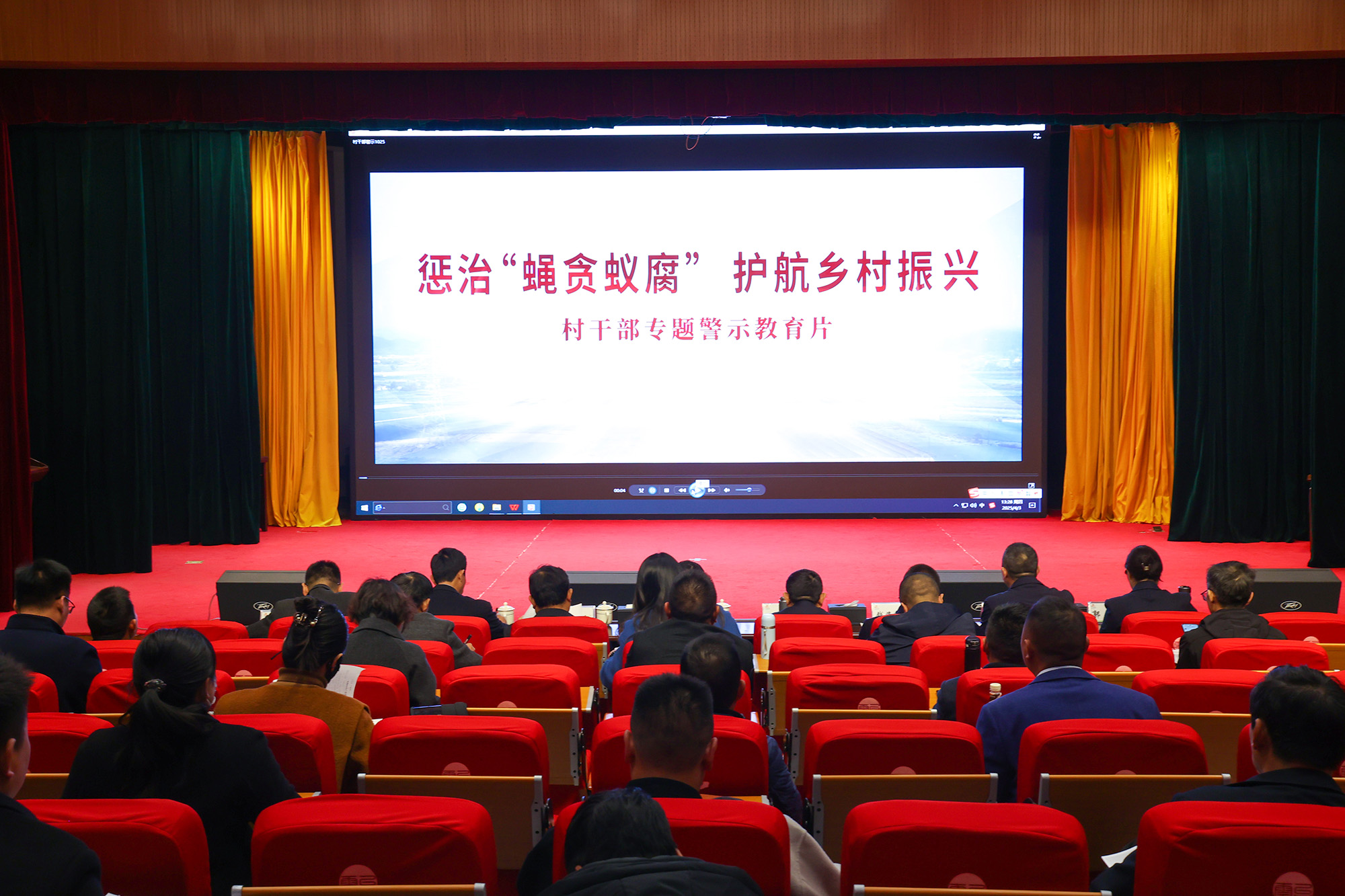 20250606 云台扎实开展深入贯彻中央八项规定精神学习教育 (2).JPG