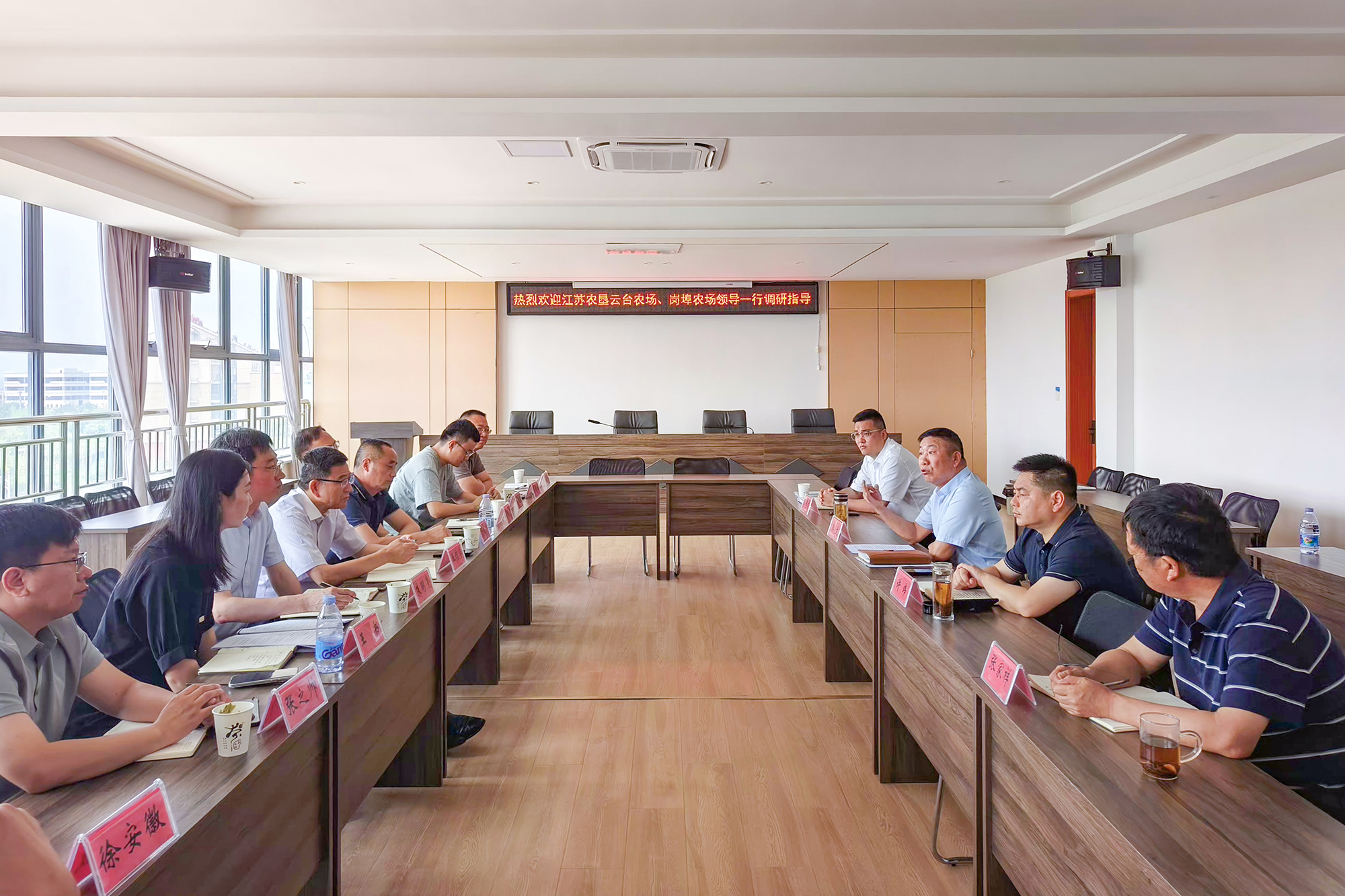 20250716 云台赴新洋、祠山岗学习社会职能改革经验 (1).jpg