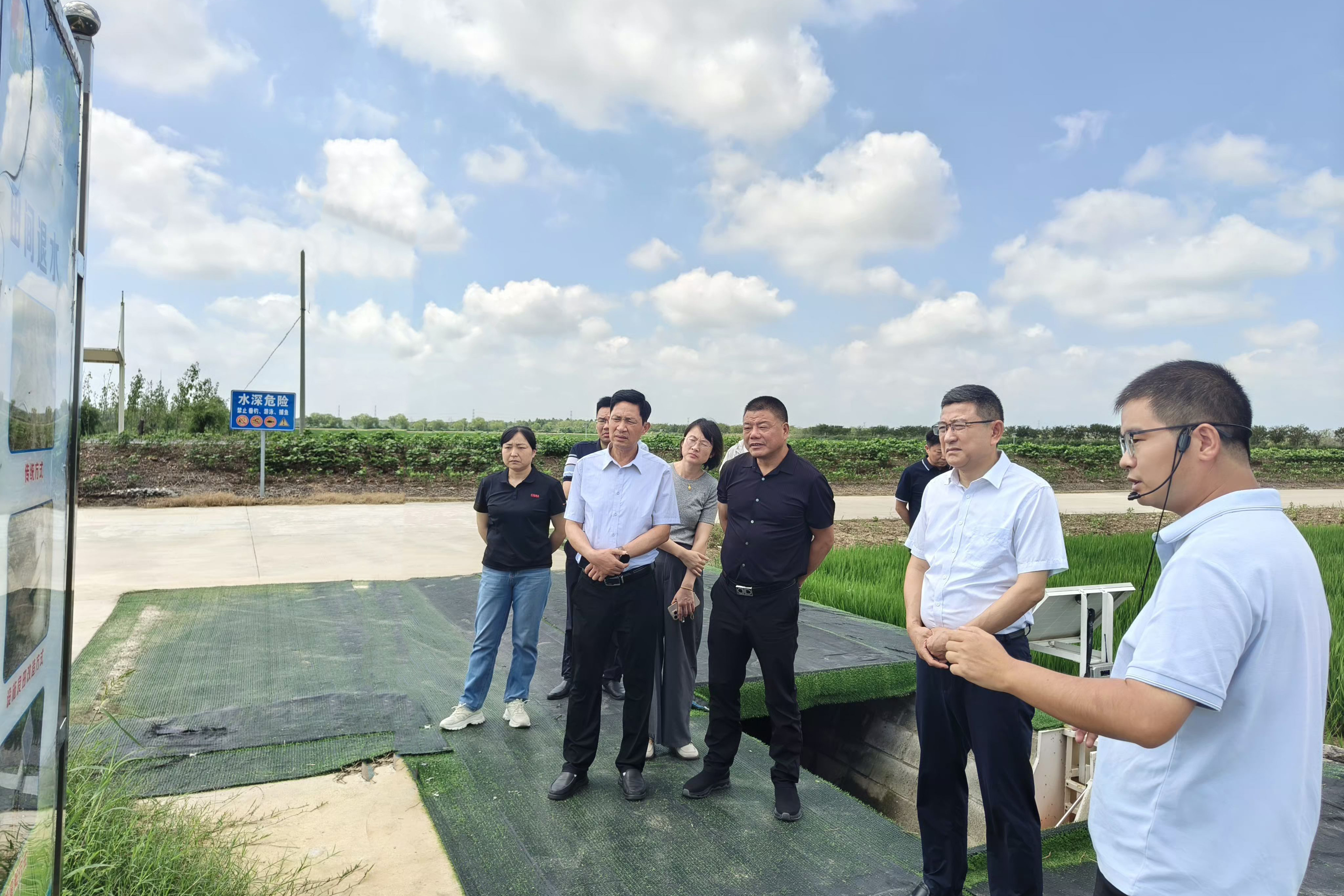 20250807 云台十五五规划课题组赴上海农场等多地开展专题调研.jpg