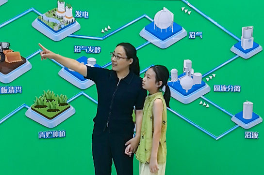 20250930 妈妈的自然课：奶牛场的奥秘 (1).jpg