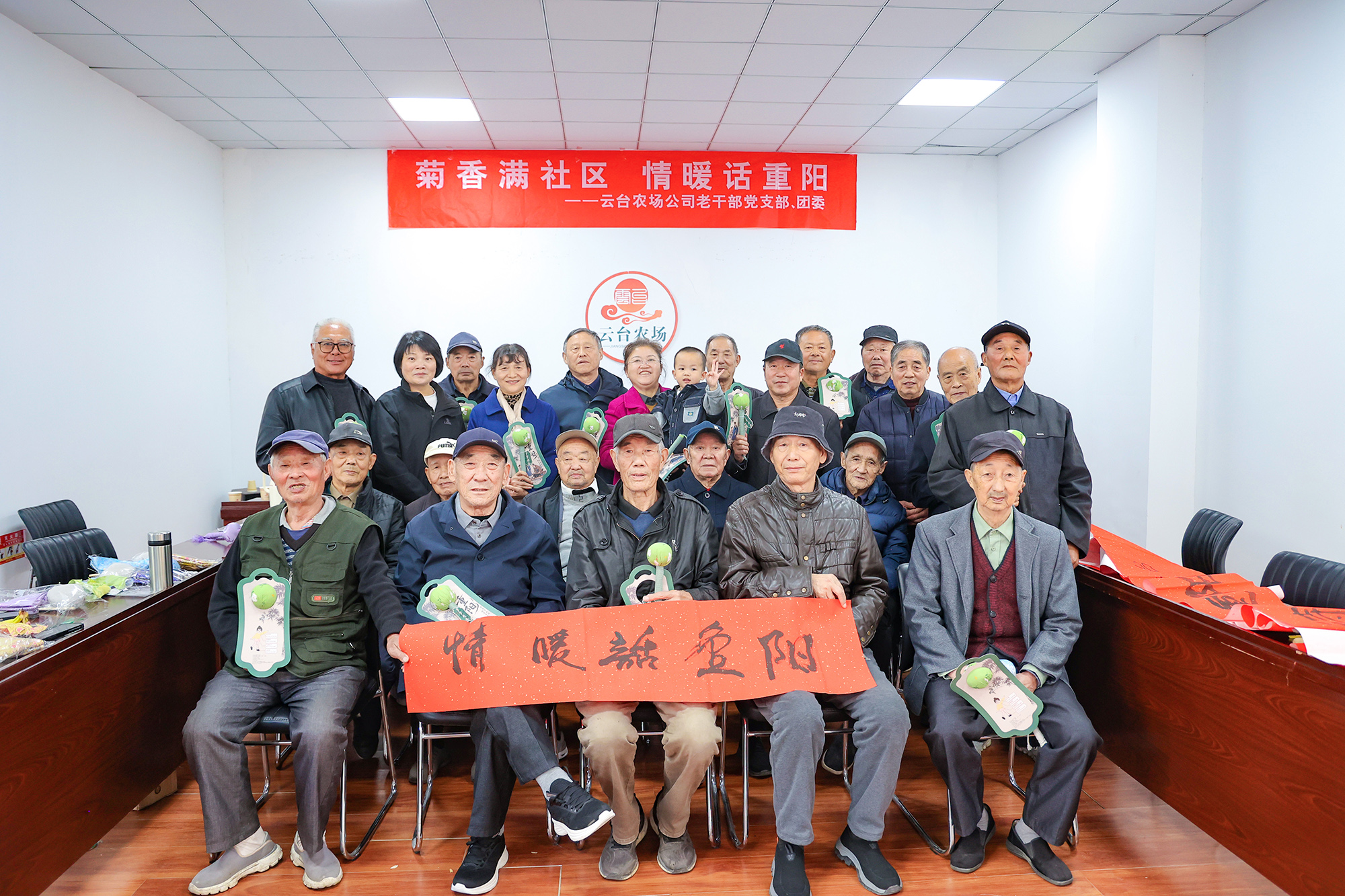 1761785587639746.jpg 2H1A8391.JPG