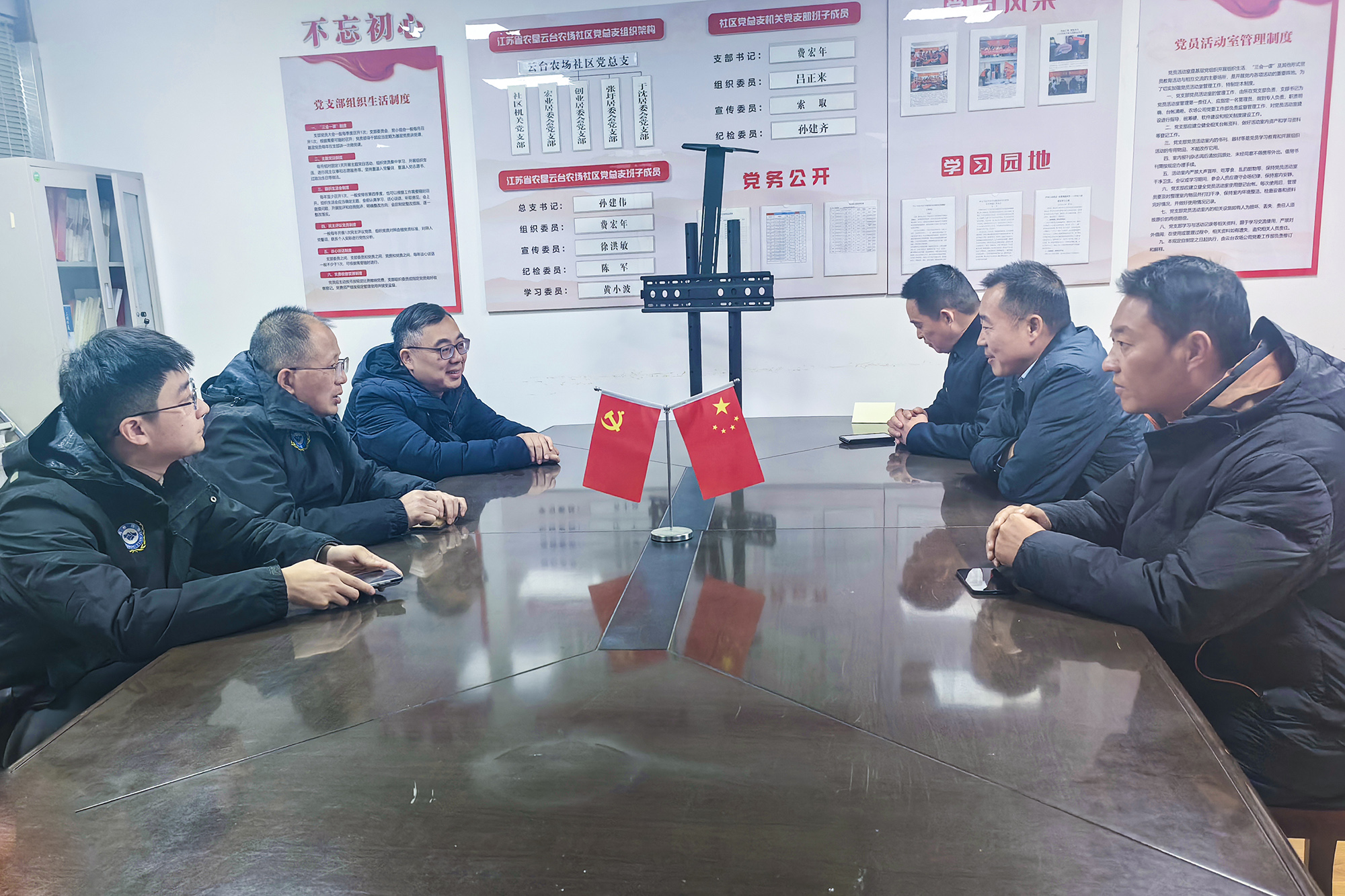 20251202 海州区应急管理局对云台农场四季度安全生产工作进行督查巡查 (1).jpg