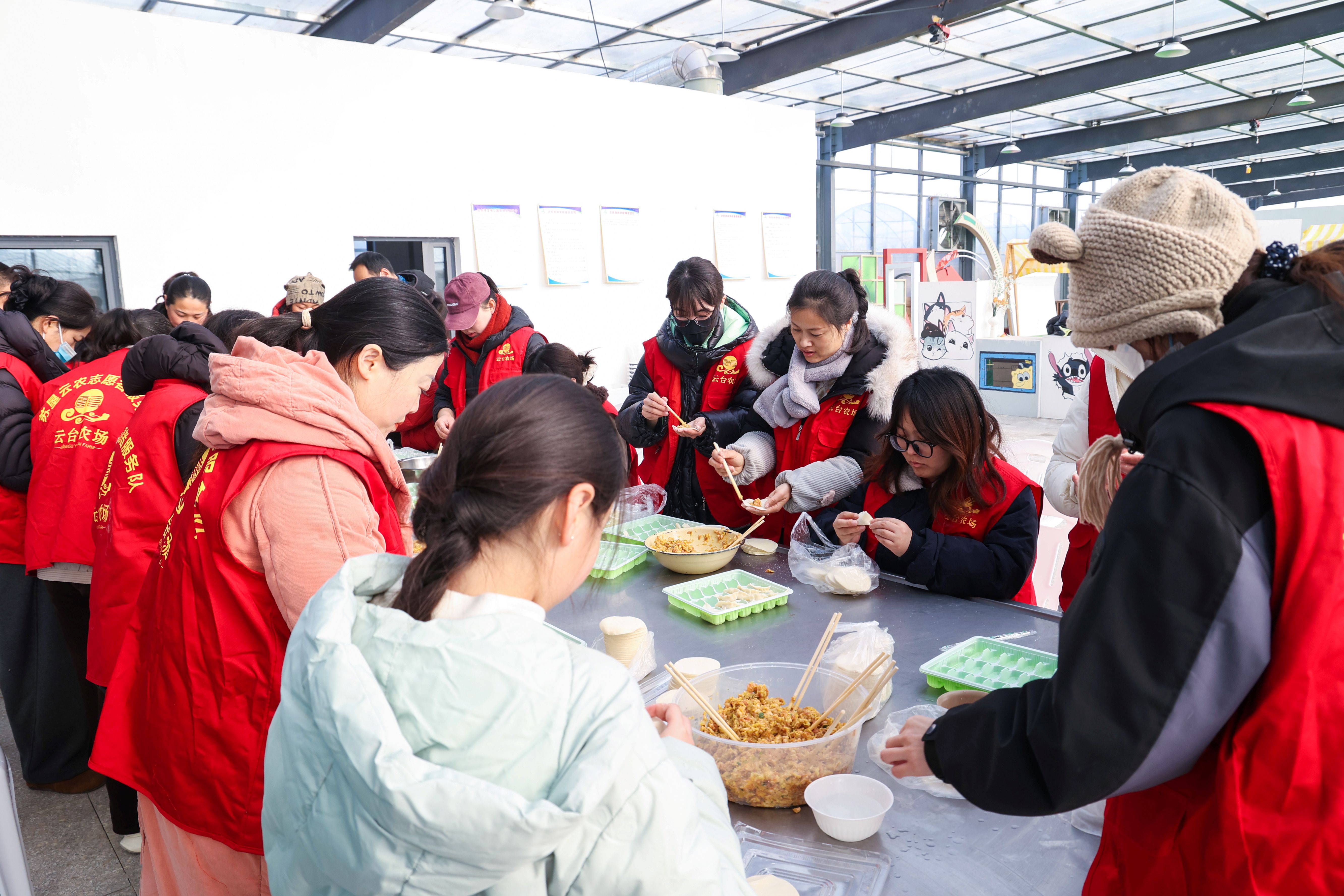 1770883729727969.jpg 20260212 饺香迎新春 同心促发展——云台举办新春包饺子志愿服务活动.JPG