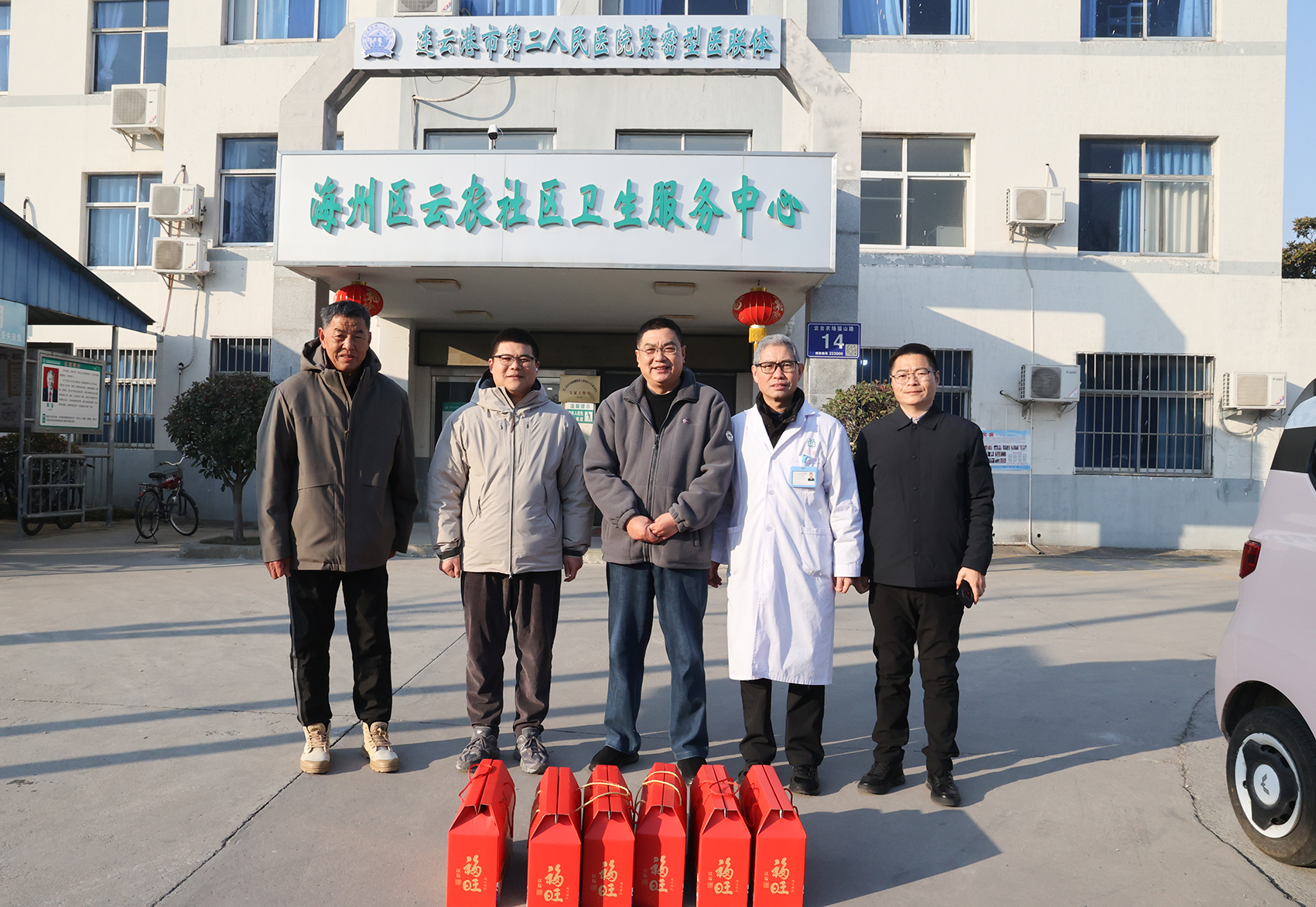 1771894080518460.jpg 微信图片_20260224084759.jpg