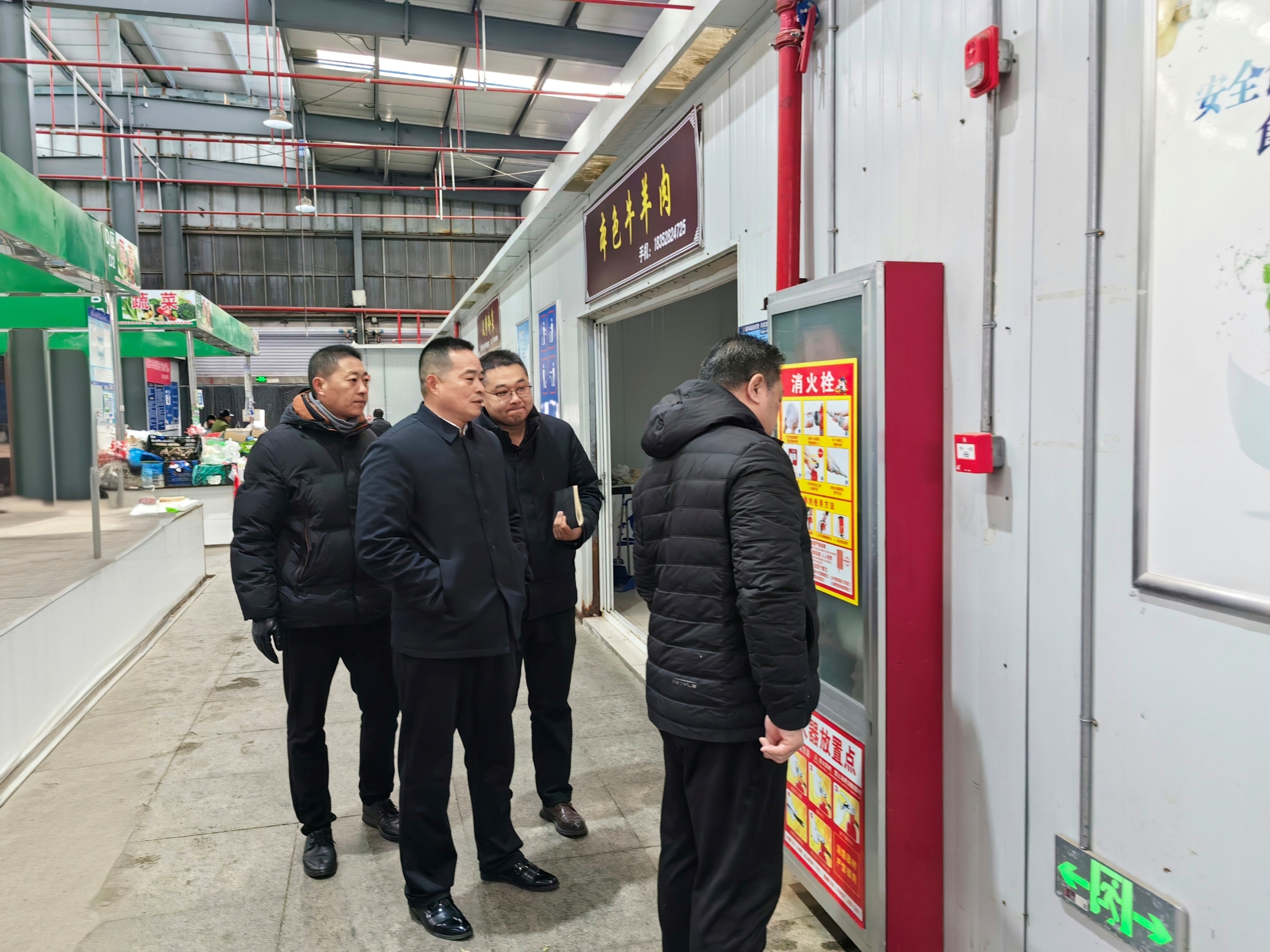 20260222 云台农场抓实抓细日常及节日安全生产工作.jpg