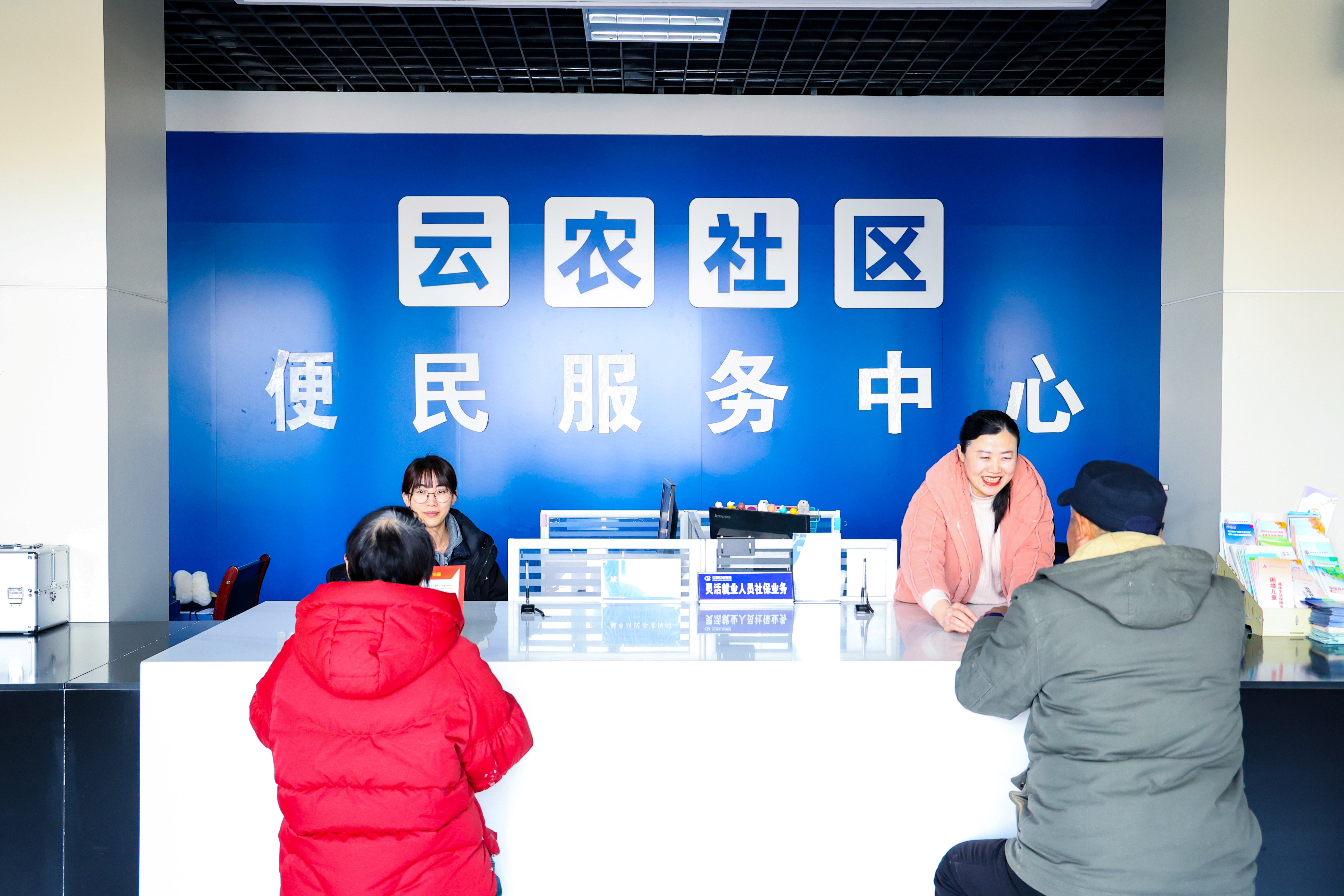 20260330 社区谱写属地融合发展新篇章.jpg