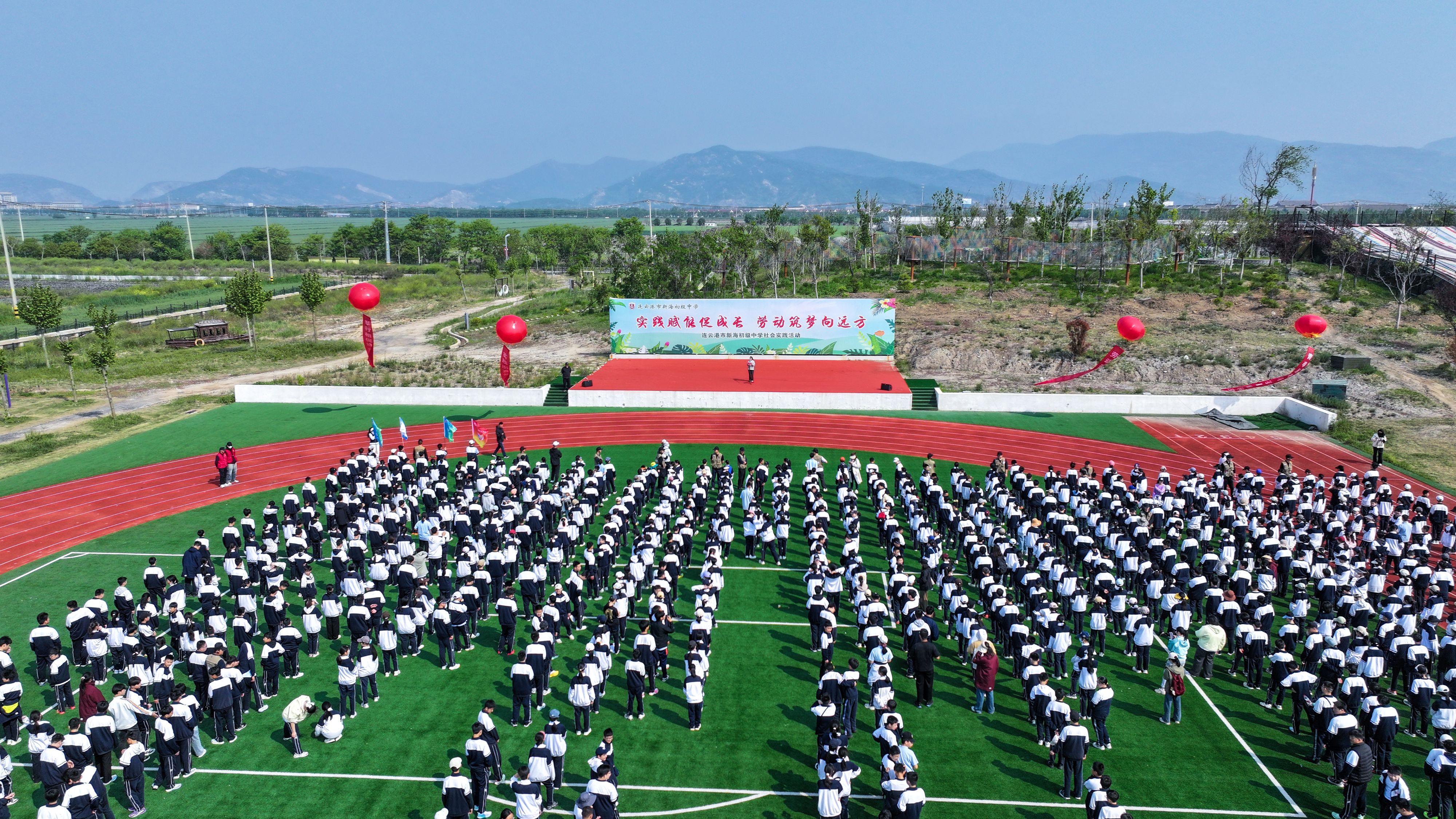 20260430 农旅研学绽芳华 实践育人助成长.JPG