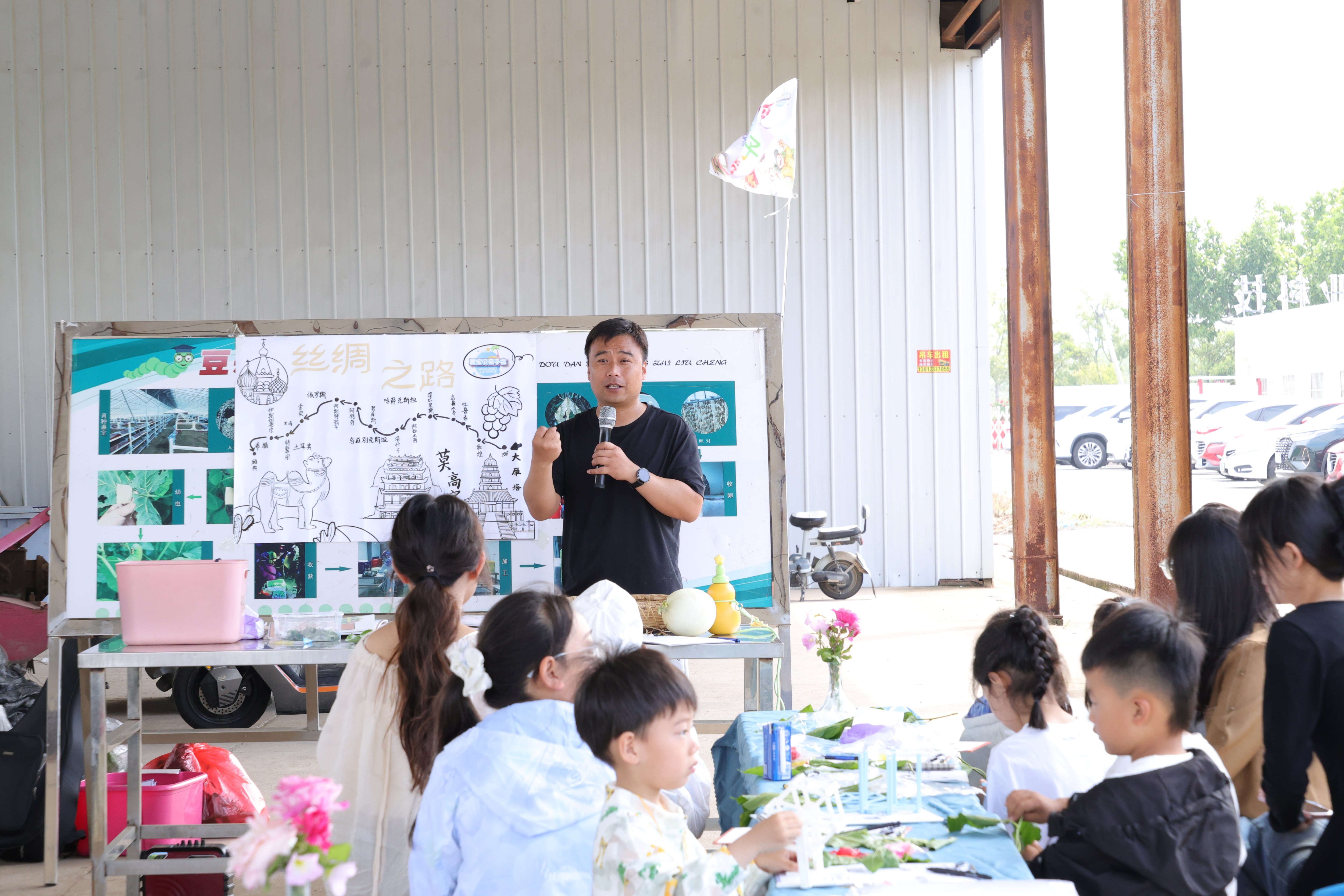 20260527 云台农场：桑蚕研学进田园 农耕文化润童心 (1).JPG