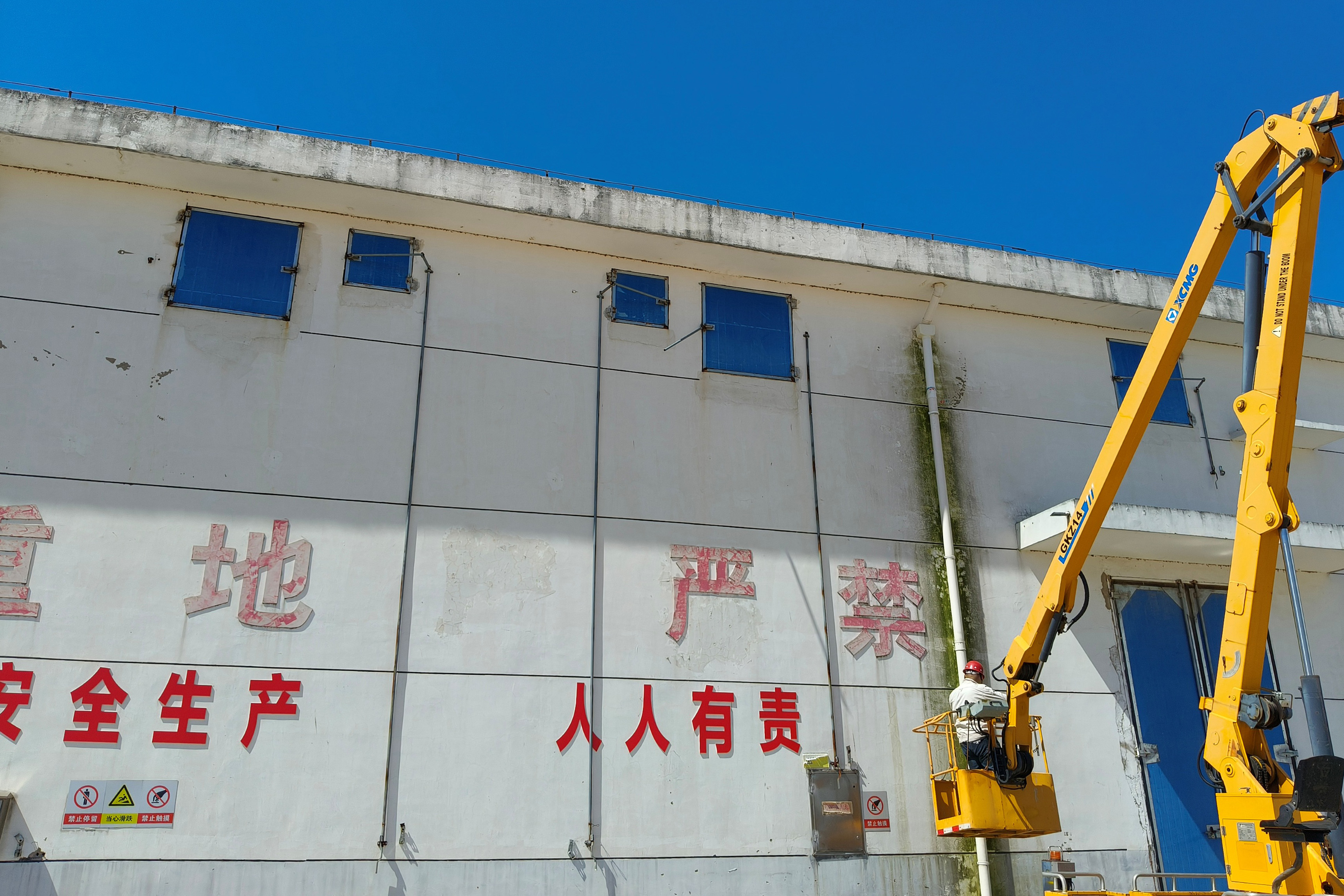 1780278022999363.jpg 20260601 凯惠电力云台项目部全力护航夏粮生产.jpg