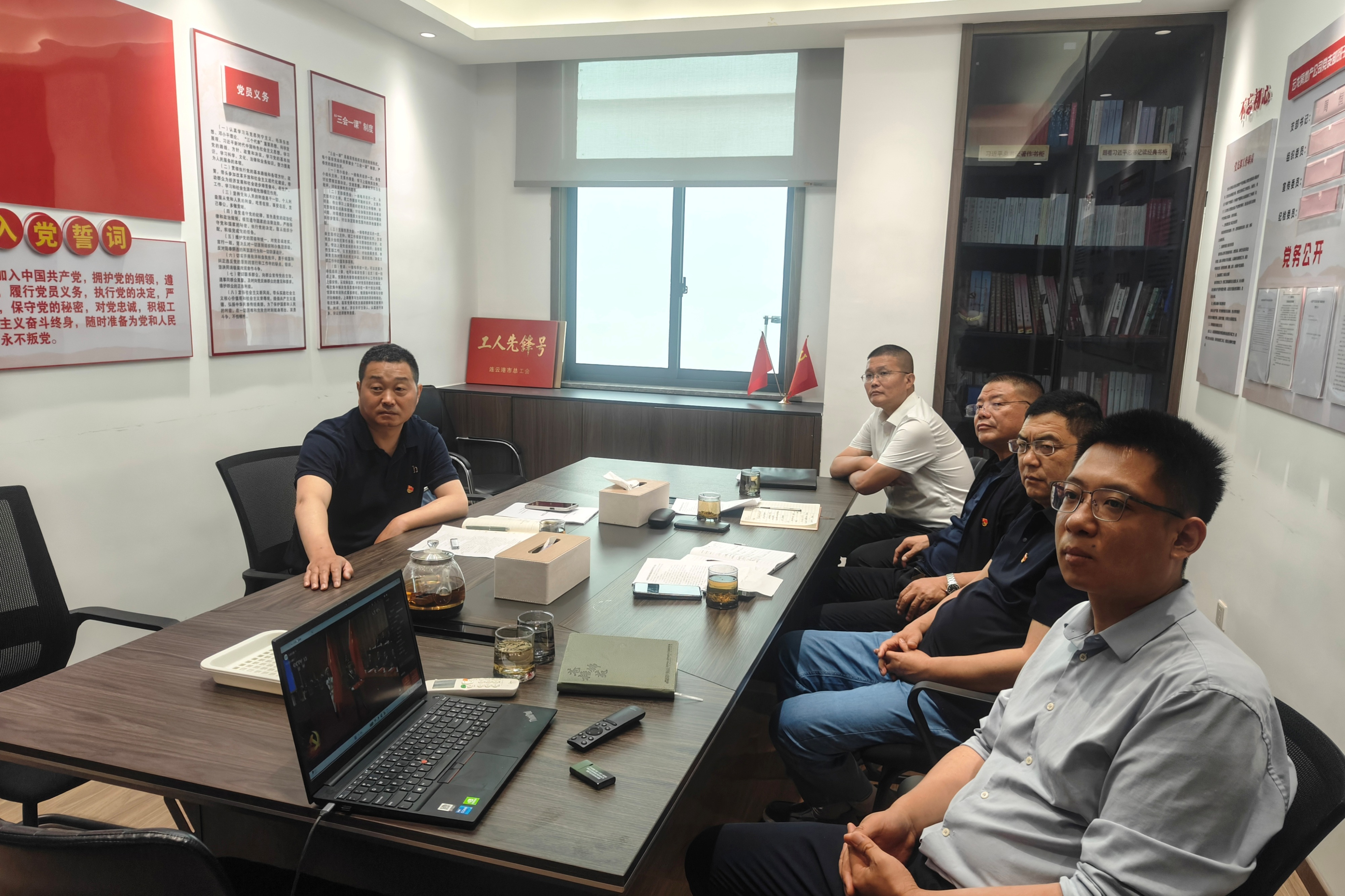 20260702 刘卫华赴云台农场云龙房产公司调研.jpg