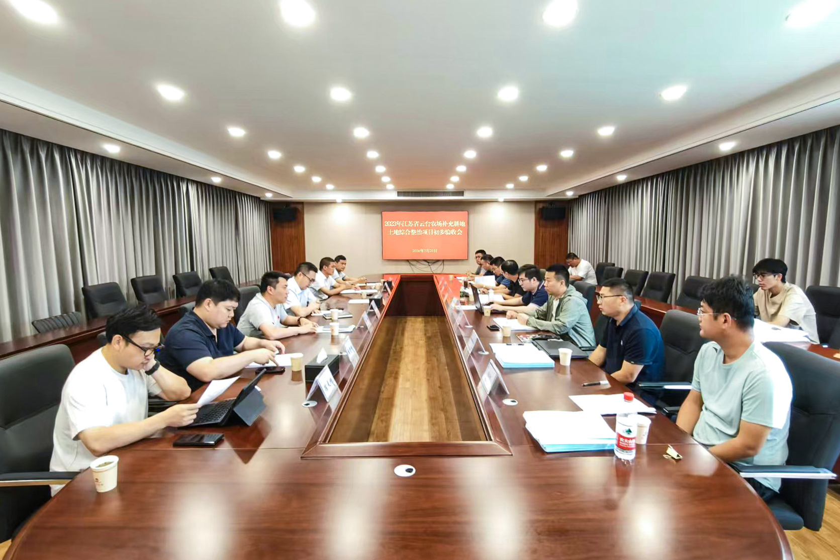 20260723 苏垦土地公司到云台开展2023年江苏省云台农场补充耕地土地综合整治项目初步验收.jpg