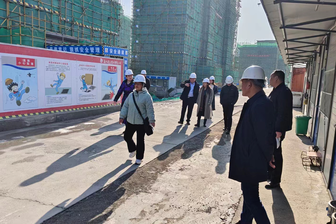 /gb2312/sdcy/fdcy/1835.html