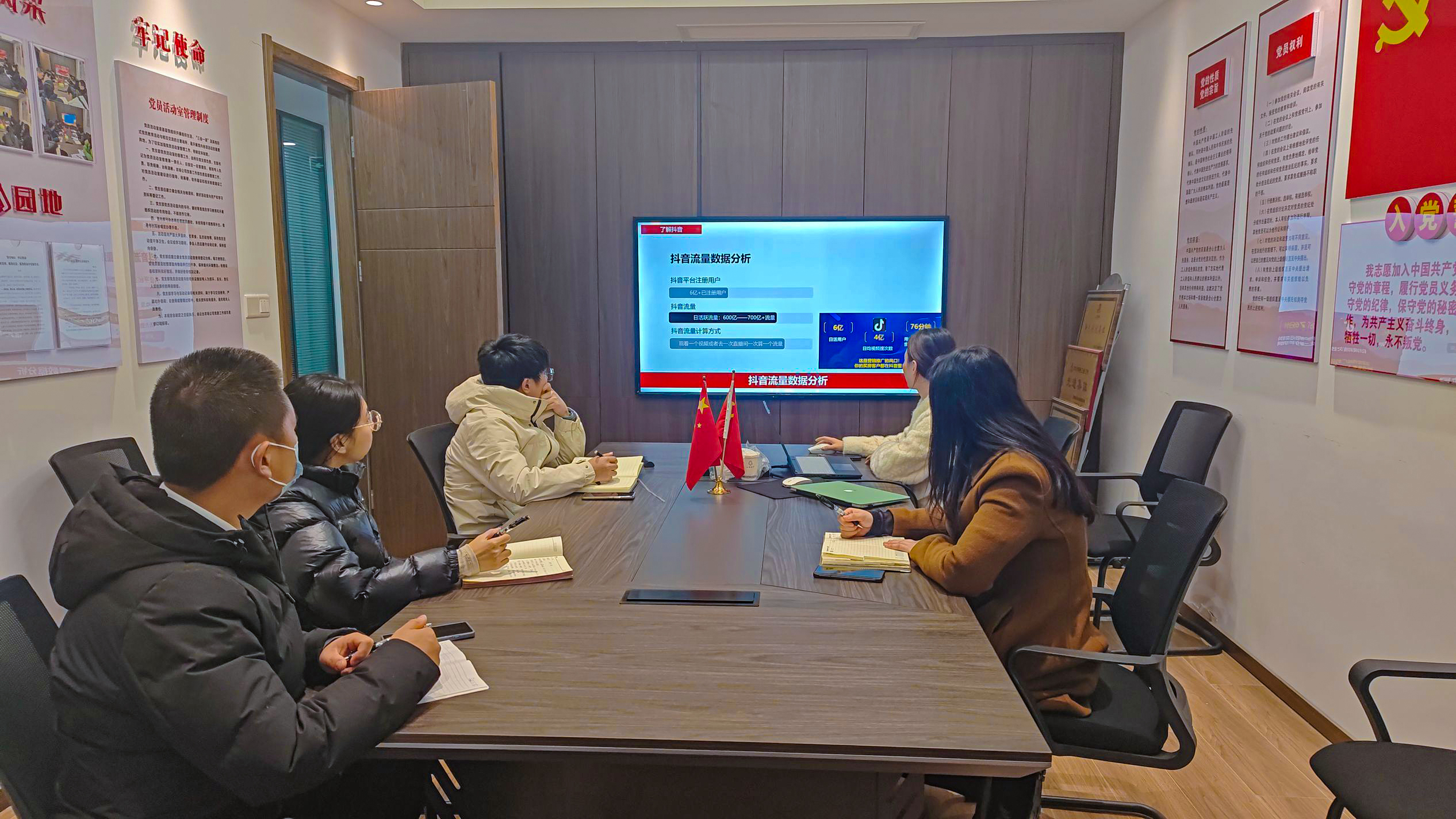 /gb2312/sdcy/fdcy/1763.html