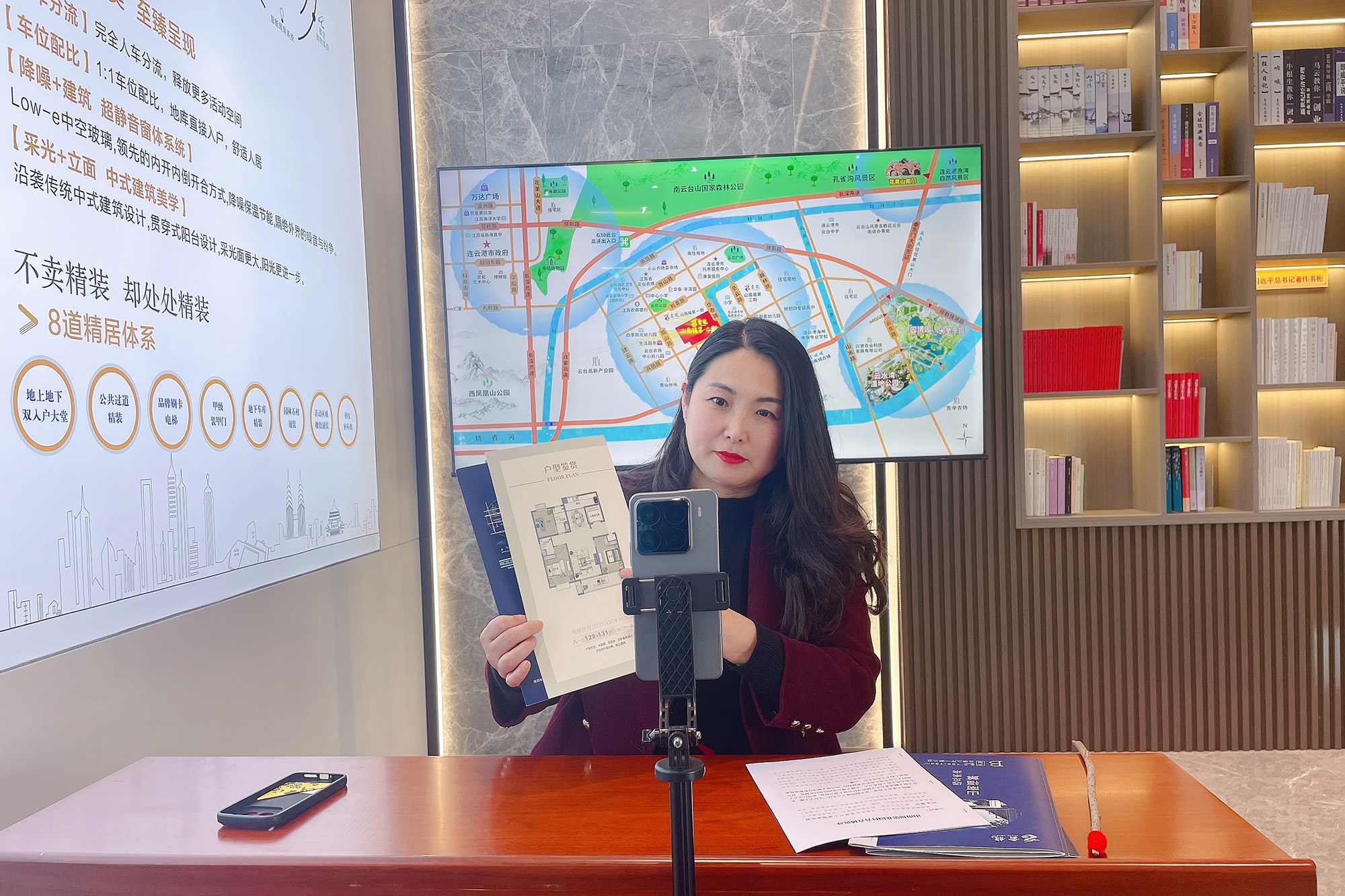 /gb2312/sdcy/fdcy/2316.html