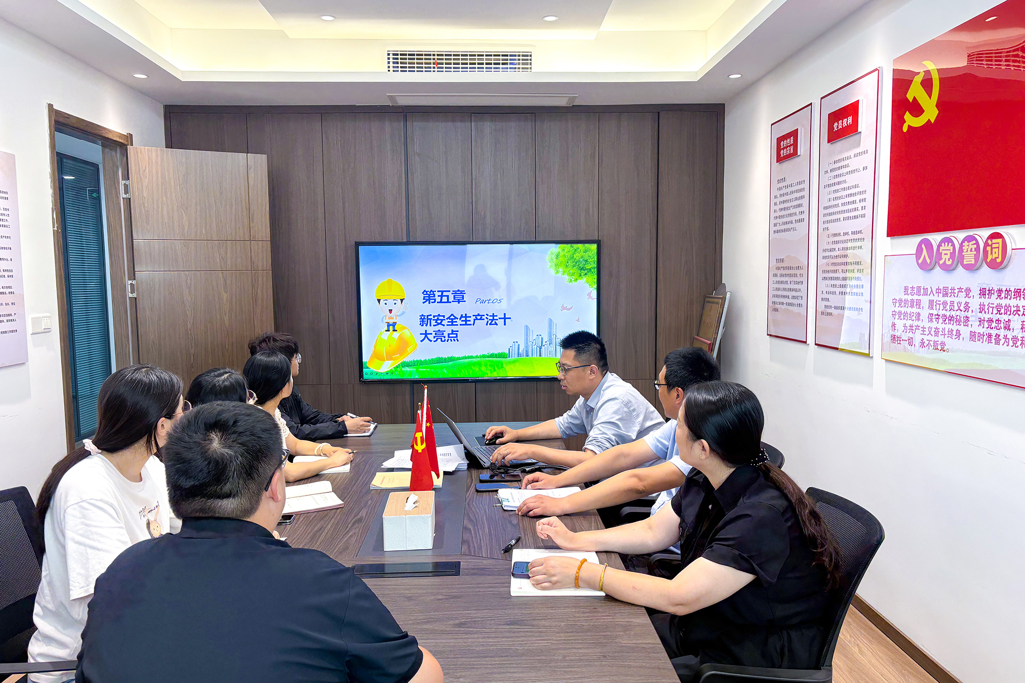 /gb2312/sdcy/fdcy/2436.html