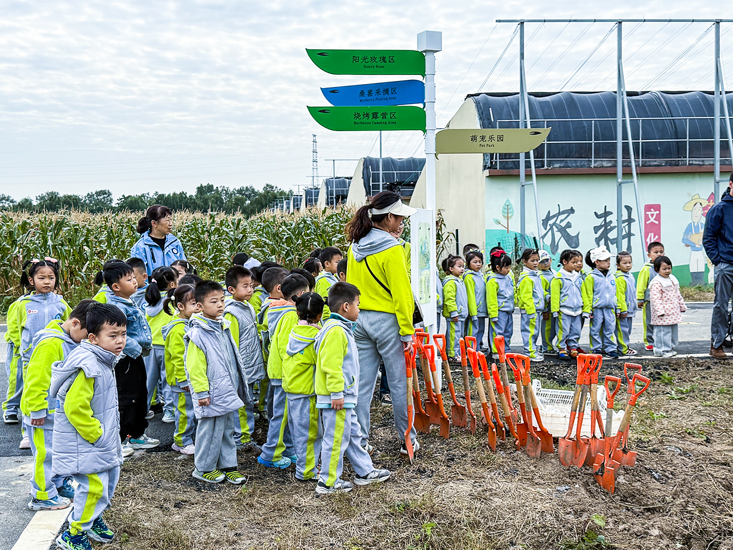 /gb2312/sdcy/stly/2587.html