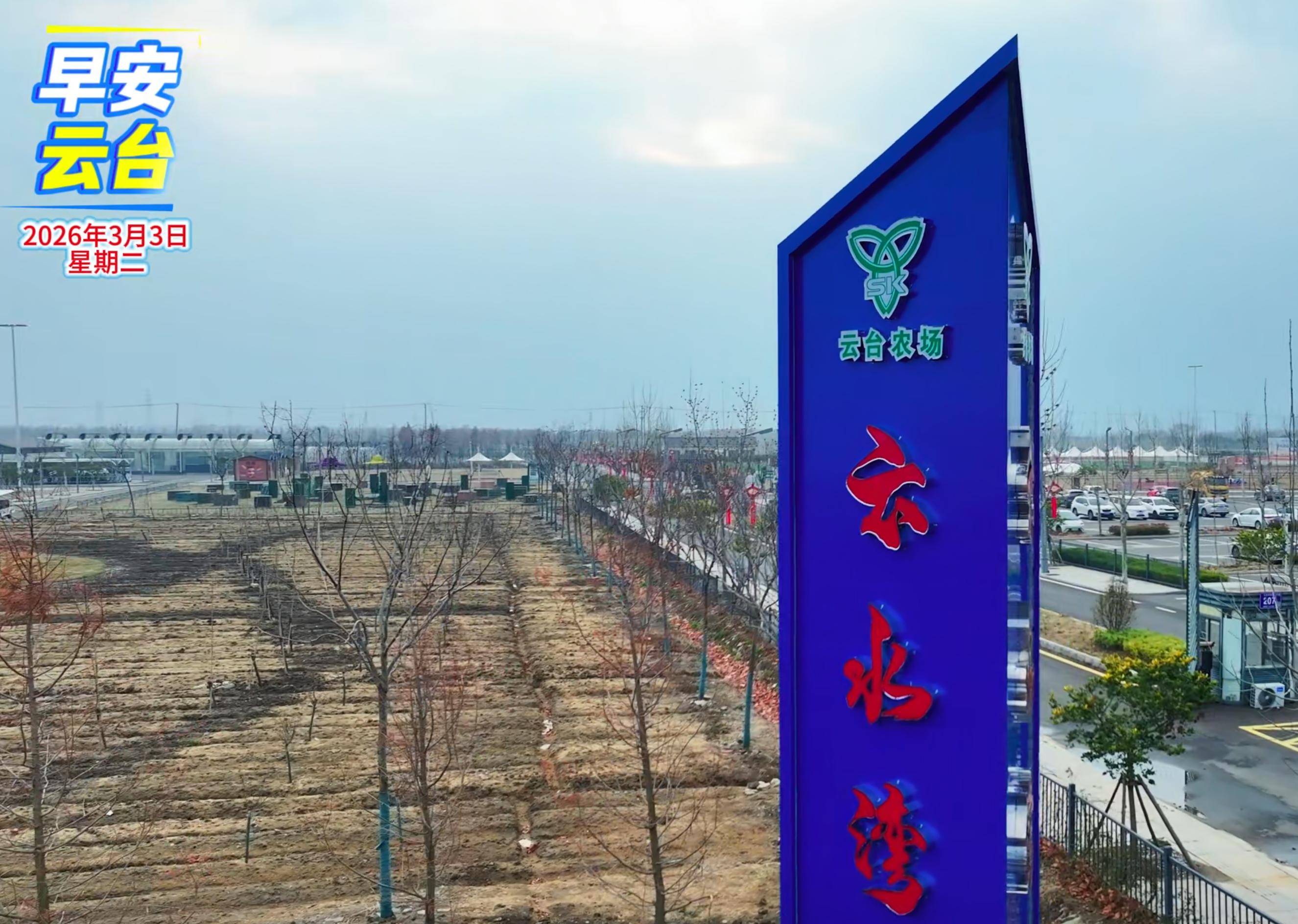 /gb2312/spzs/2775.html