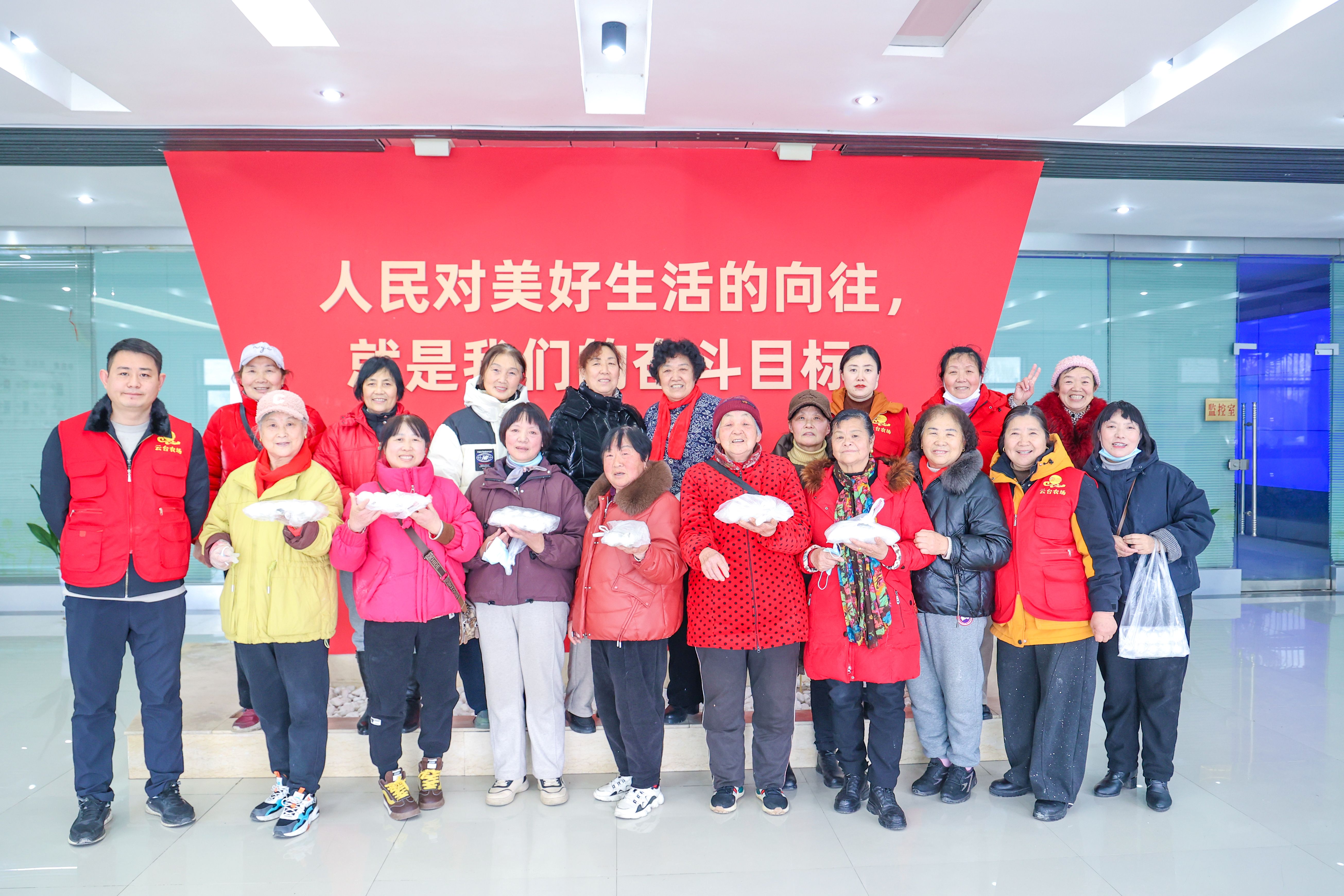 /gb2312/spzs/2780.html