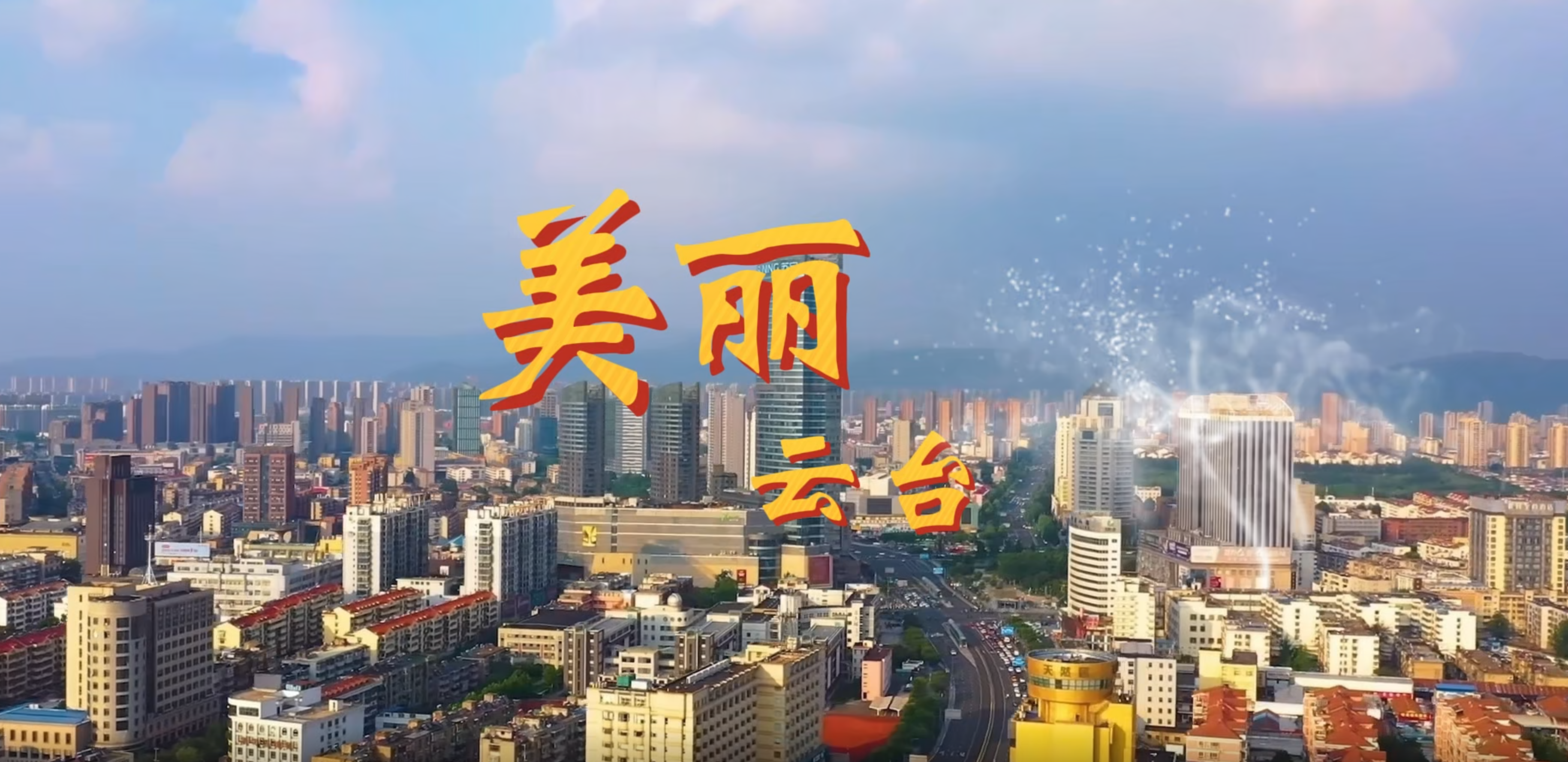 /gb2312/xwzx/gsxw/2781.html