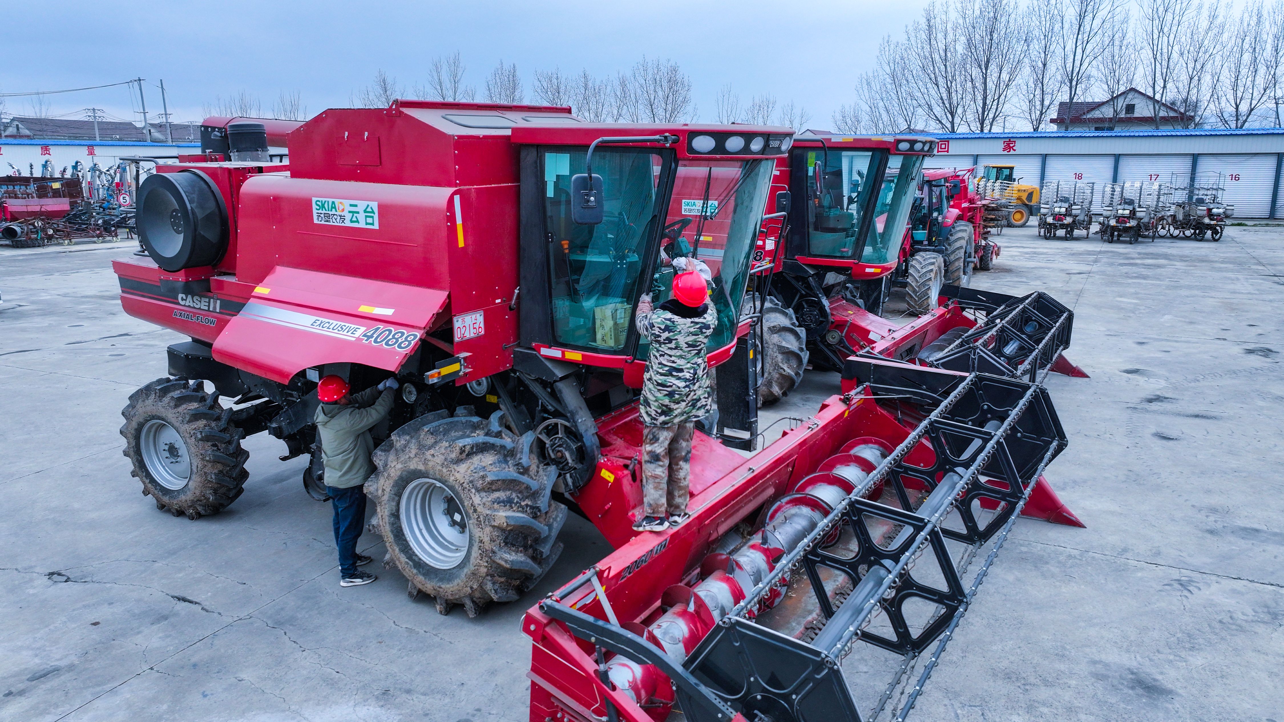 /gb2312/sdcy/xdny/2784.html