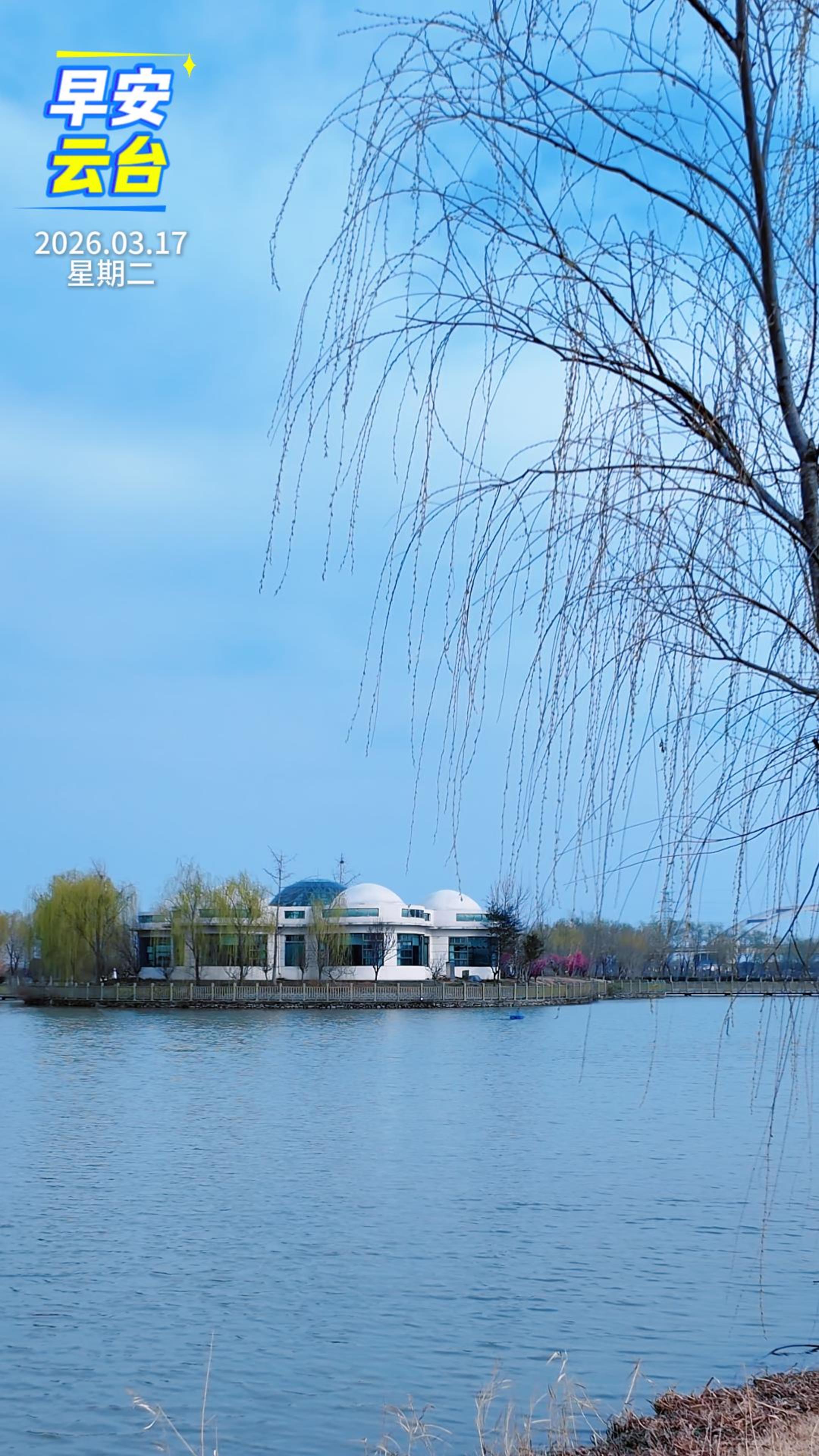 /gb2312/spzs/2796.html