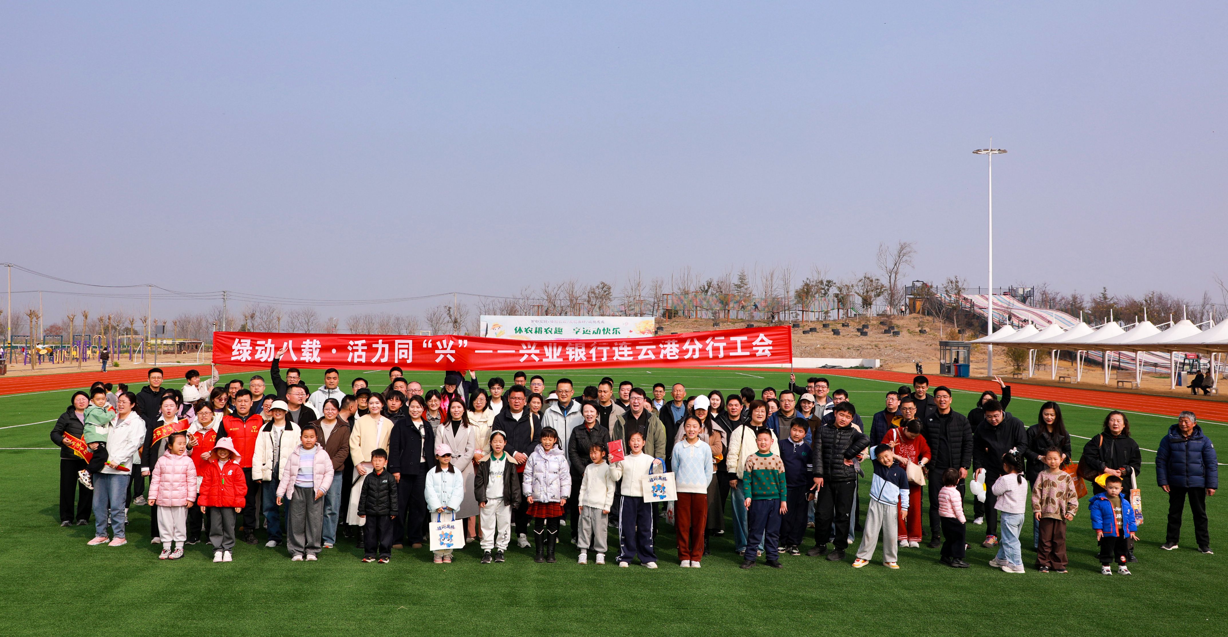 /gb2312/sdcy/stly/2804.html